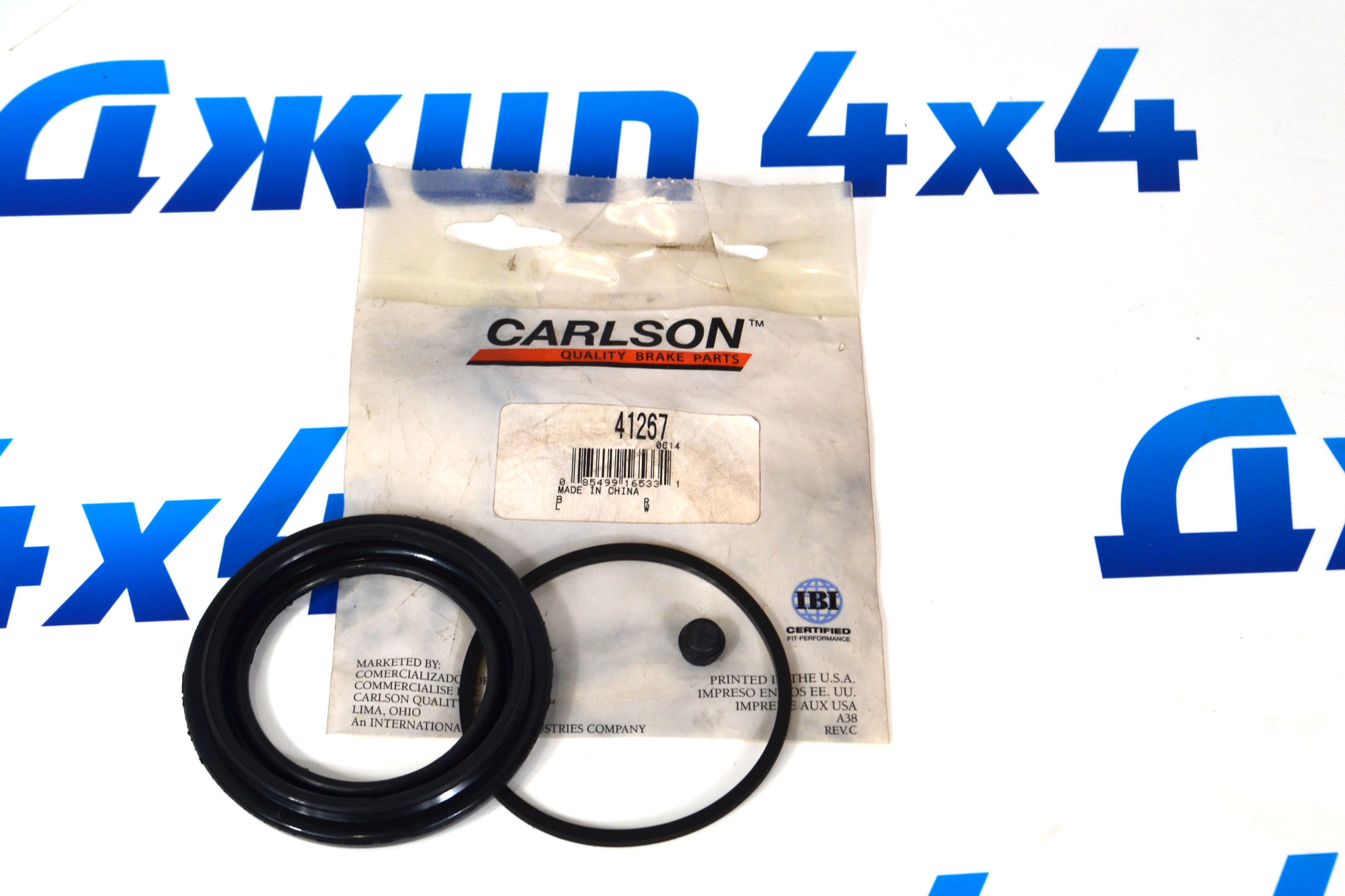 Ремонтный комплект переднего суппорта Jeep Wrangler JK/Jeep Cherokee KK/Dodge Nitro KA 68003698AB