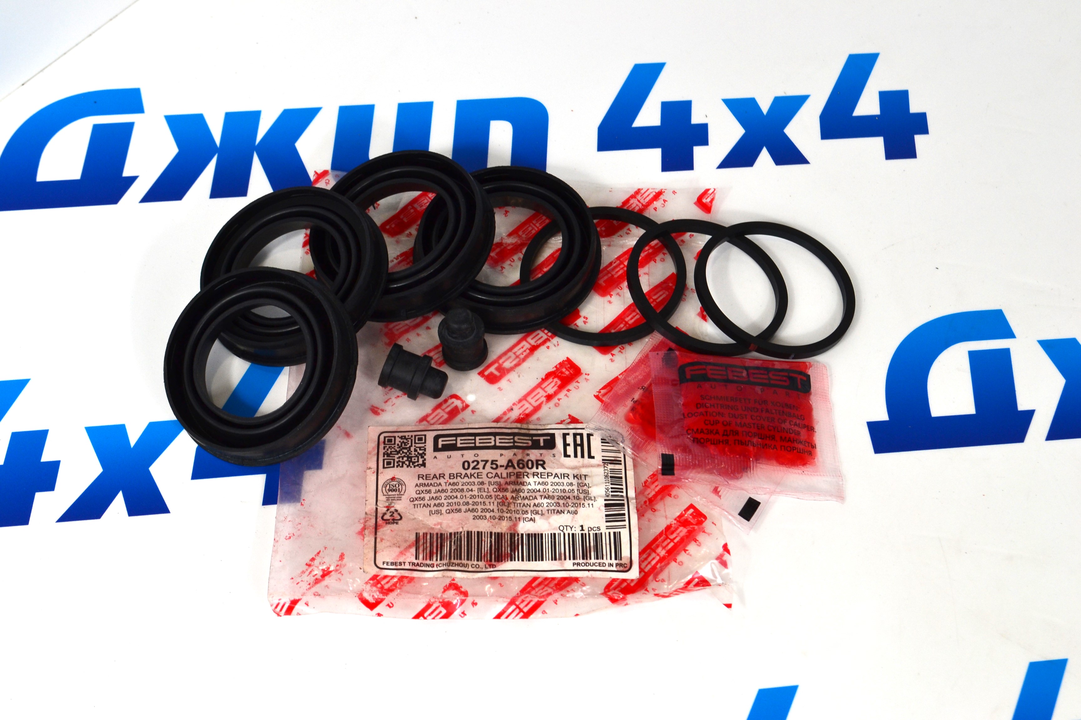 Ремонтный комплект поршня переднего суппорта Jeep Grand Cherokee WK 5143696AA