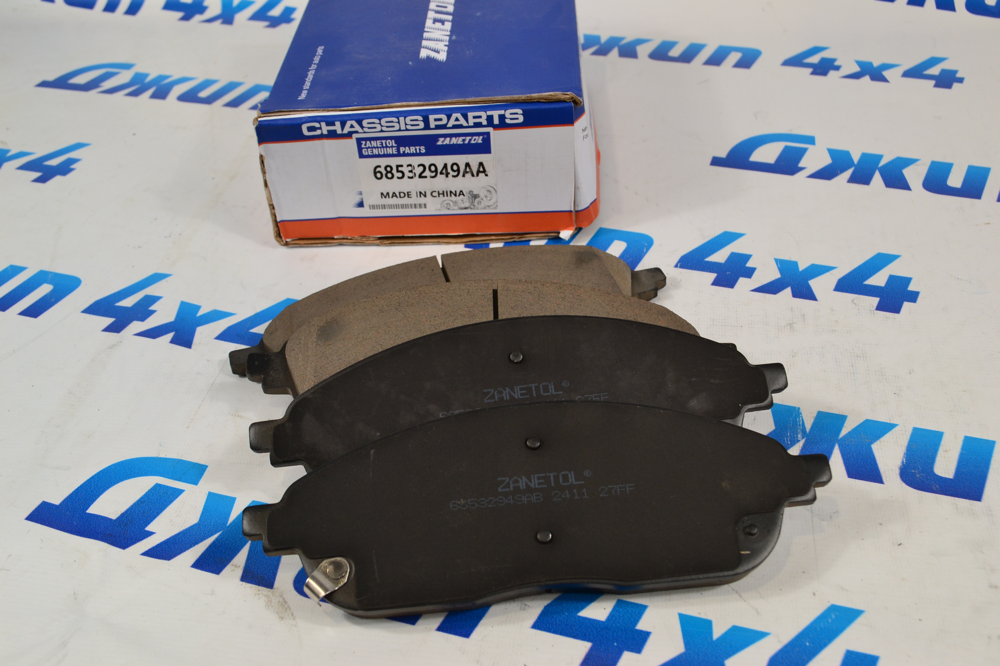 Колодки тормозные передние Jeep Grand Cherokee WL &amp; L