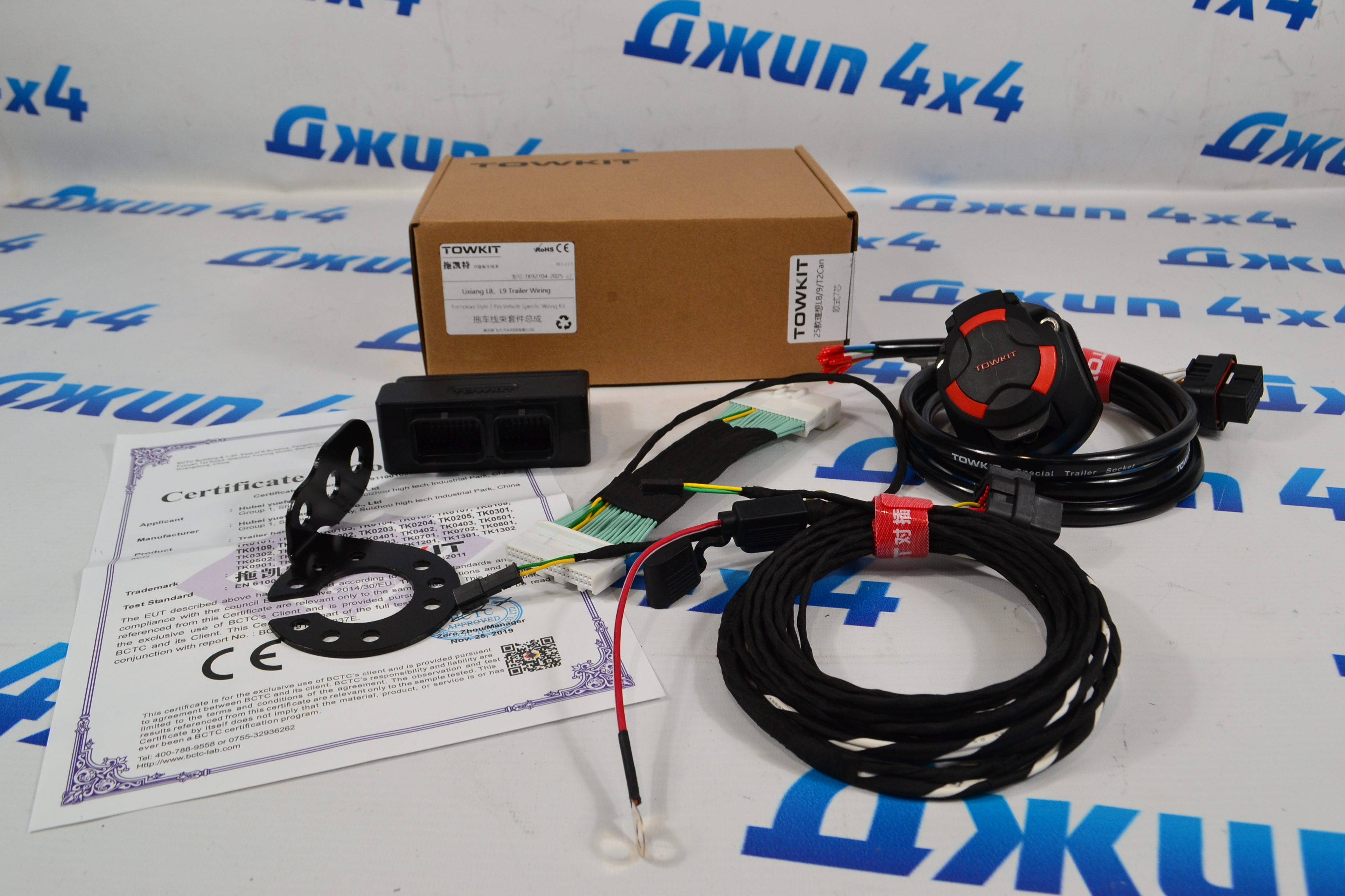 Проводка фаркопа для LiXiang L8 LiXiang L9 2025- TK92704-2025