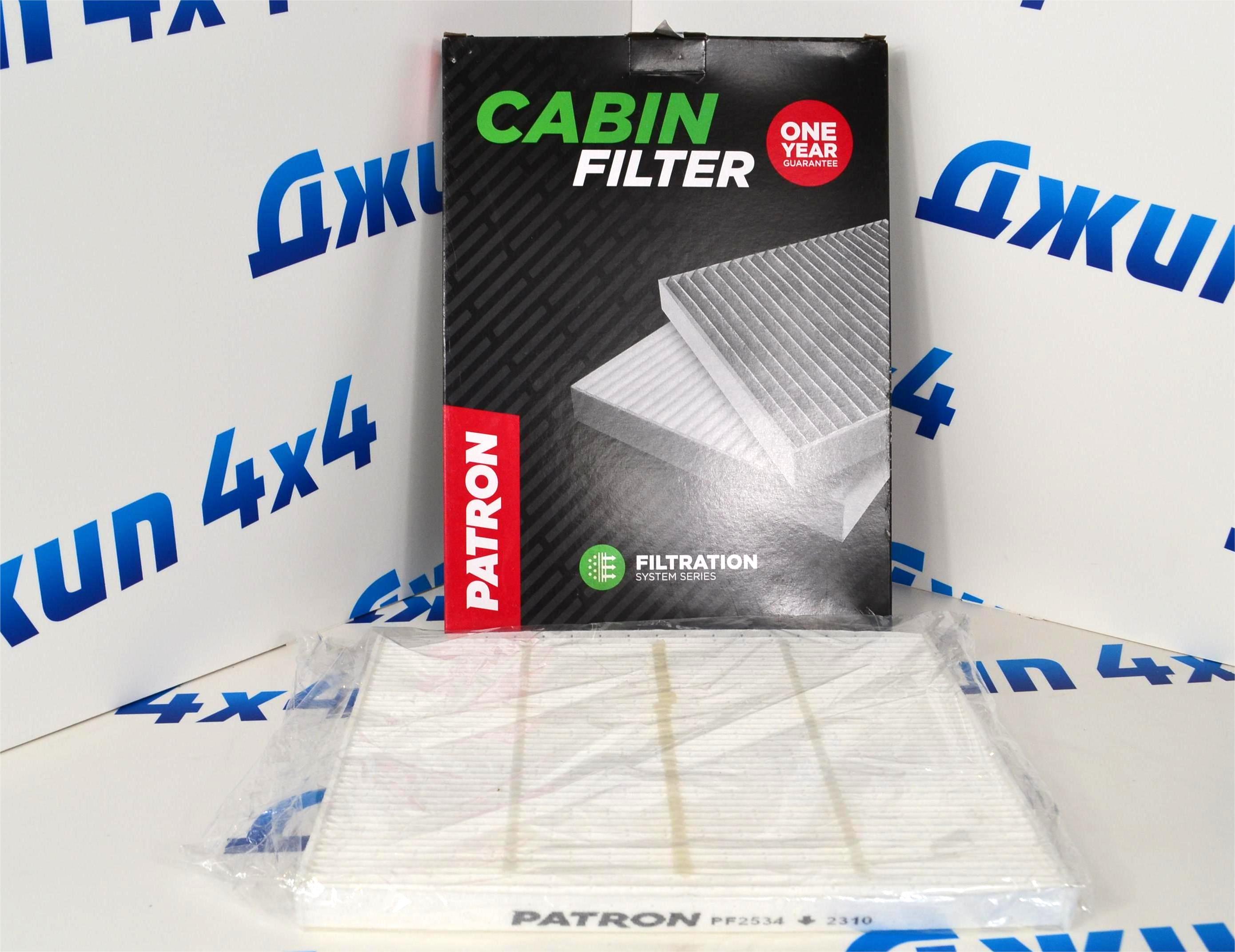 Фильтр салонный Ford Edge DG9Z-19N619-A