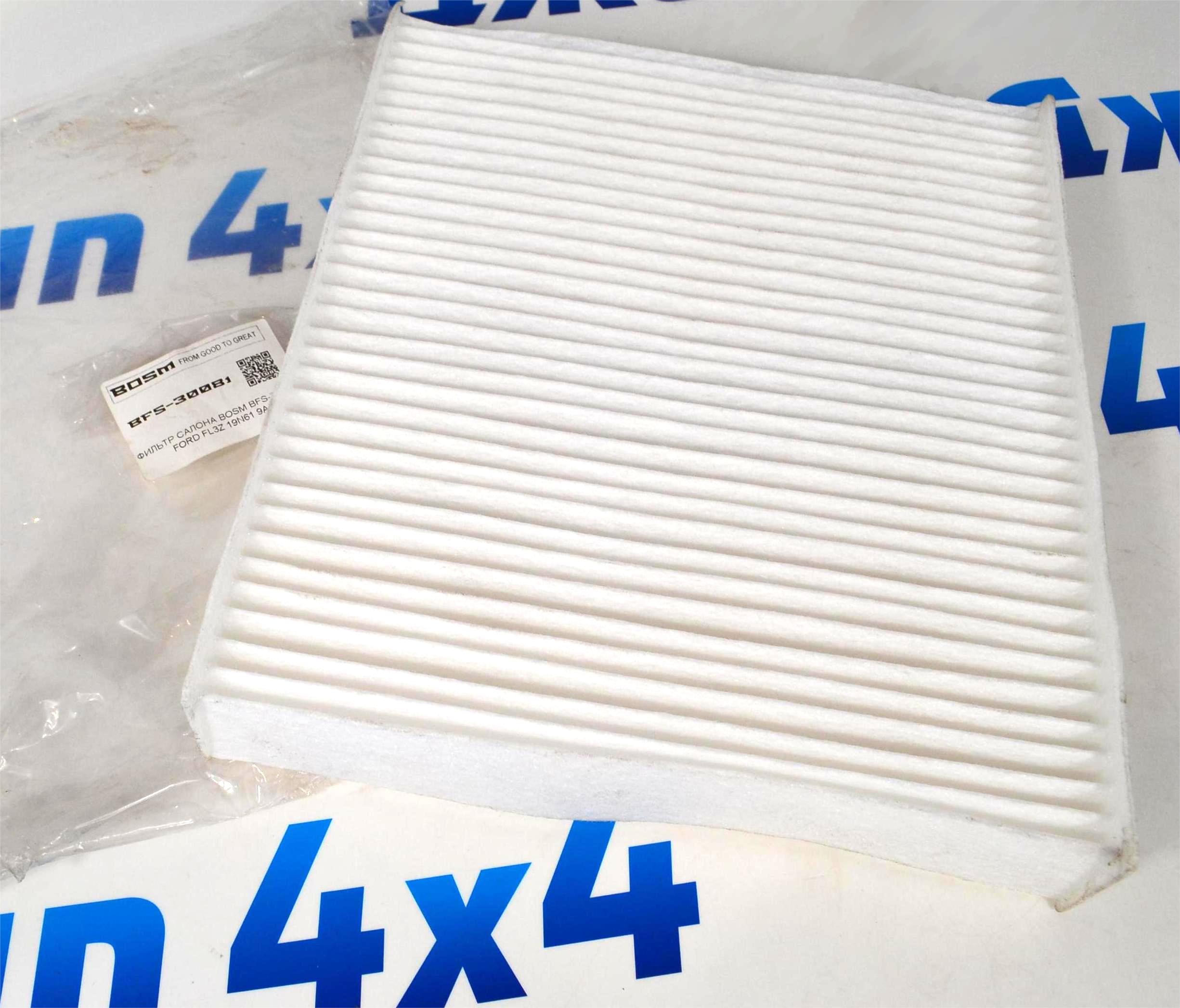 Фильтр салонный Lincoln Navigator V/Ford Expedition IV FL3Z19N619A