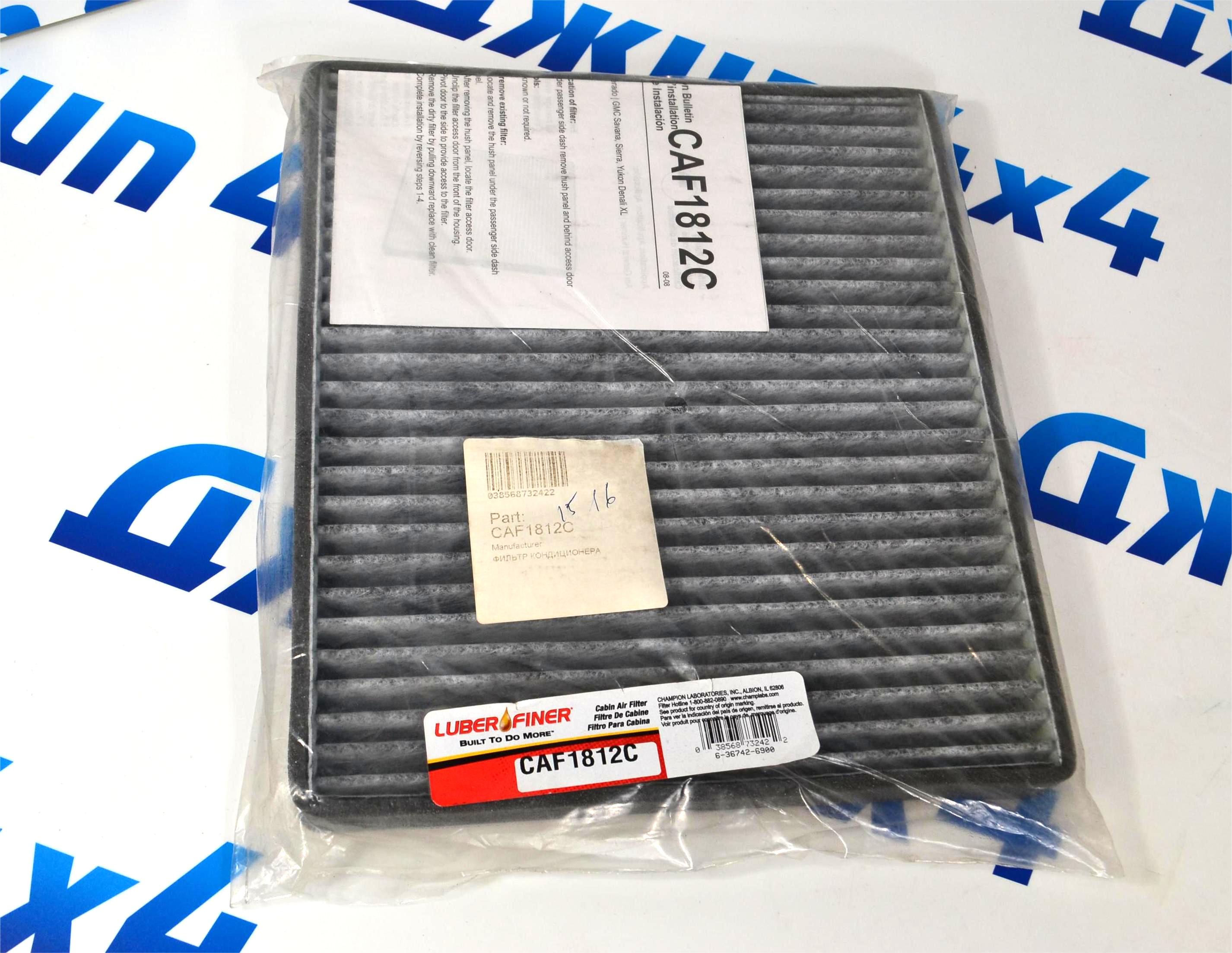 Фильтр салонный Cadillac Escalade T800/Hummer H2 (угольный) 88986533