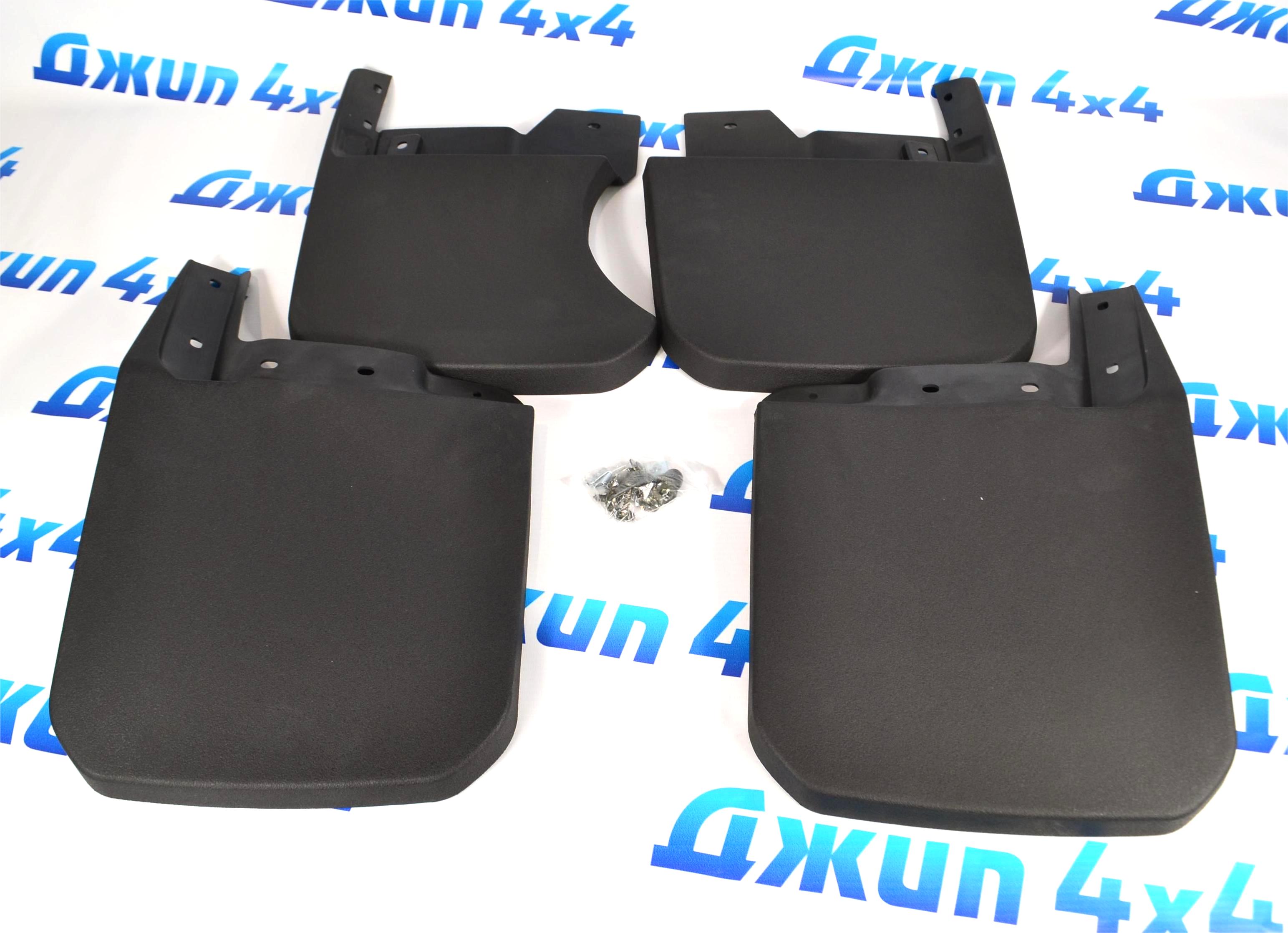 Брызговики Jeep Gladiator Willys (комплект) 82215332AC