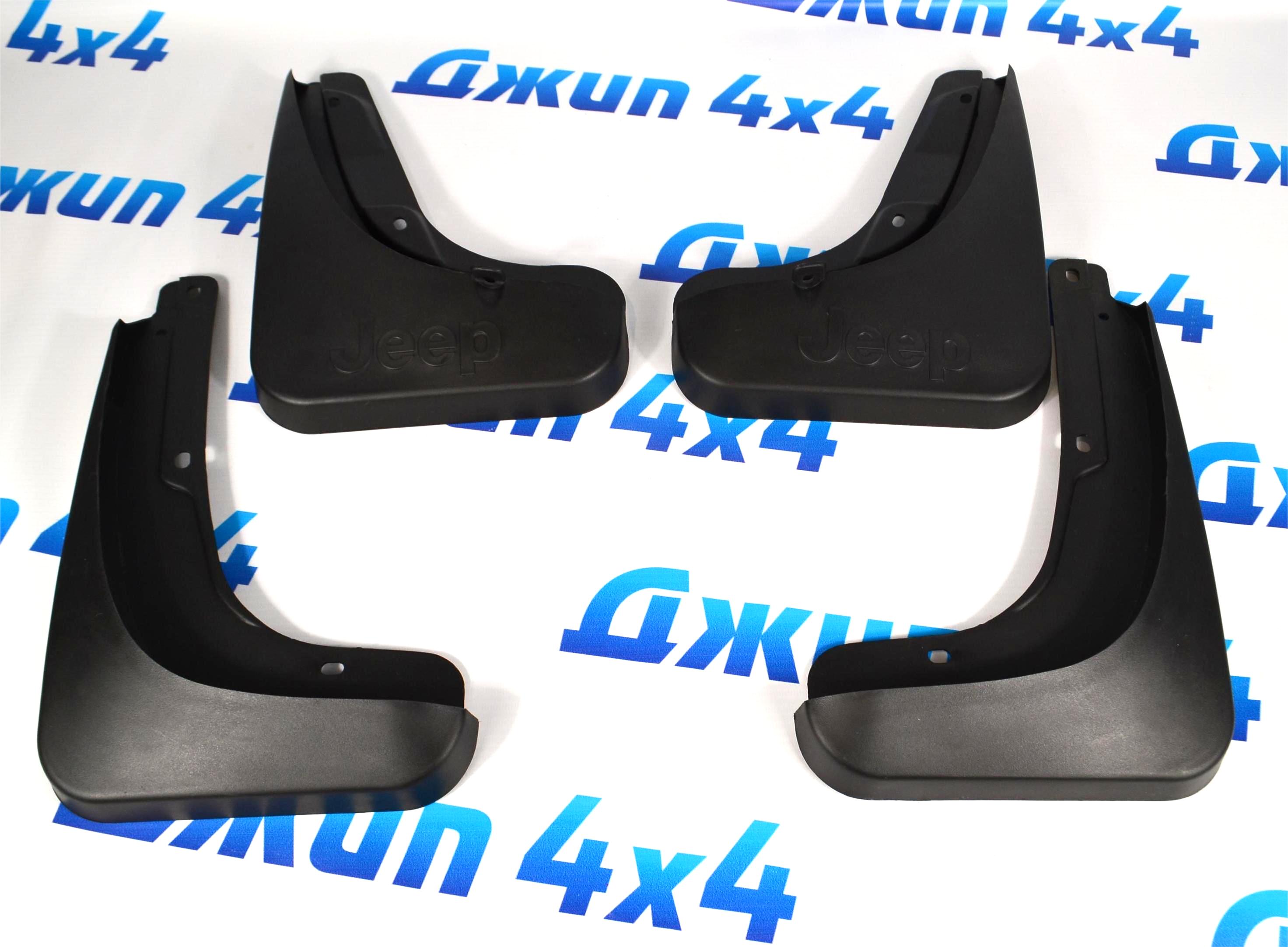 Брызговики Jeep Compass MP (комплект) MPбрызговик