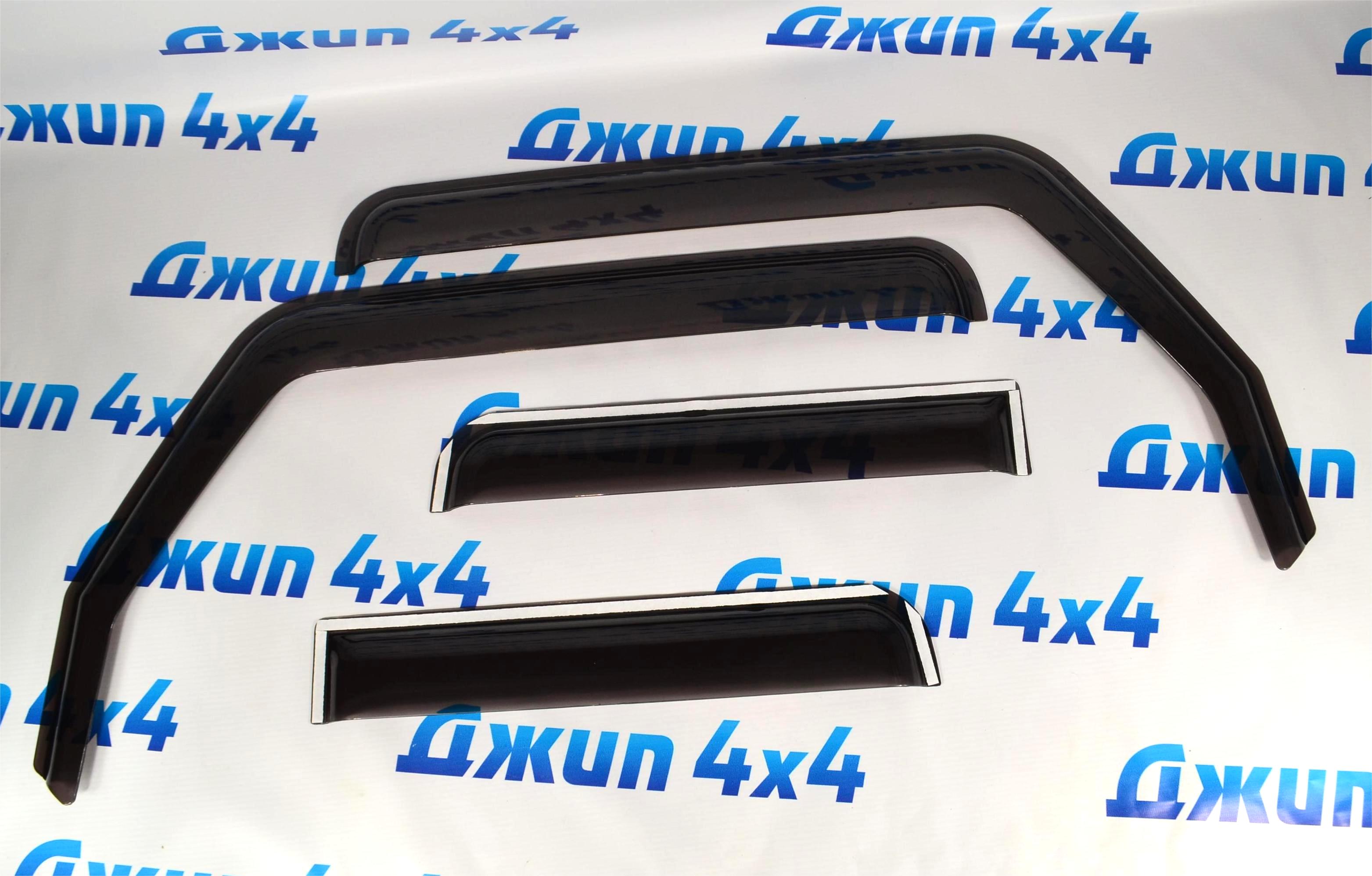 Дефлекторы окон Jeep Wrangler JL (5 дверей) 82215368AB