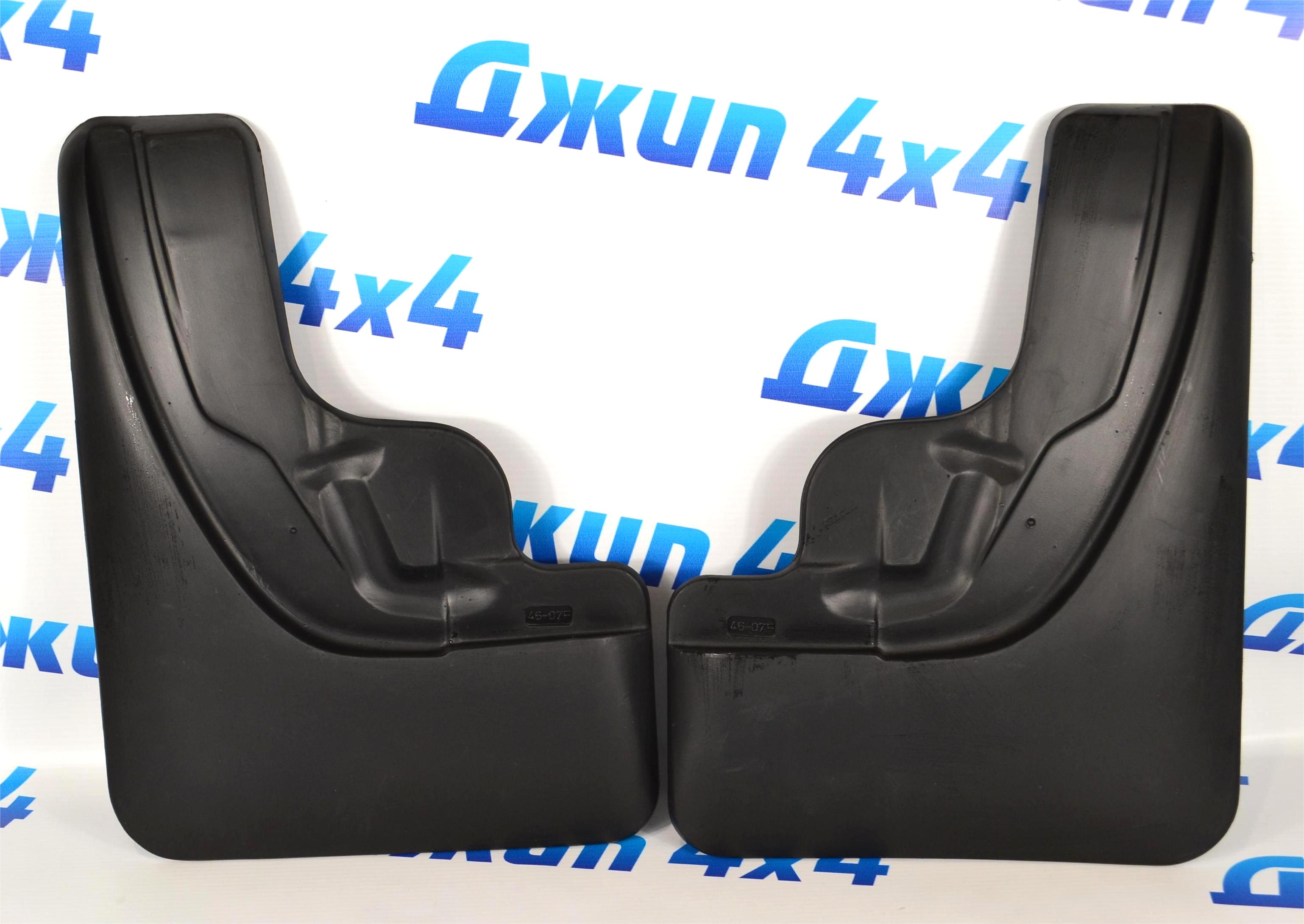 Брызговики передние Land Rover Discovery Sport 2014-2019 VPLCP0203