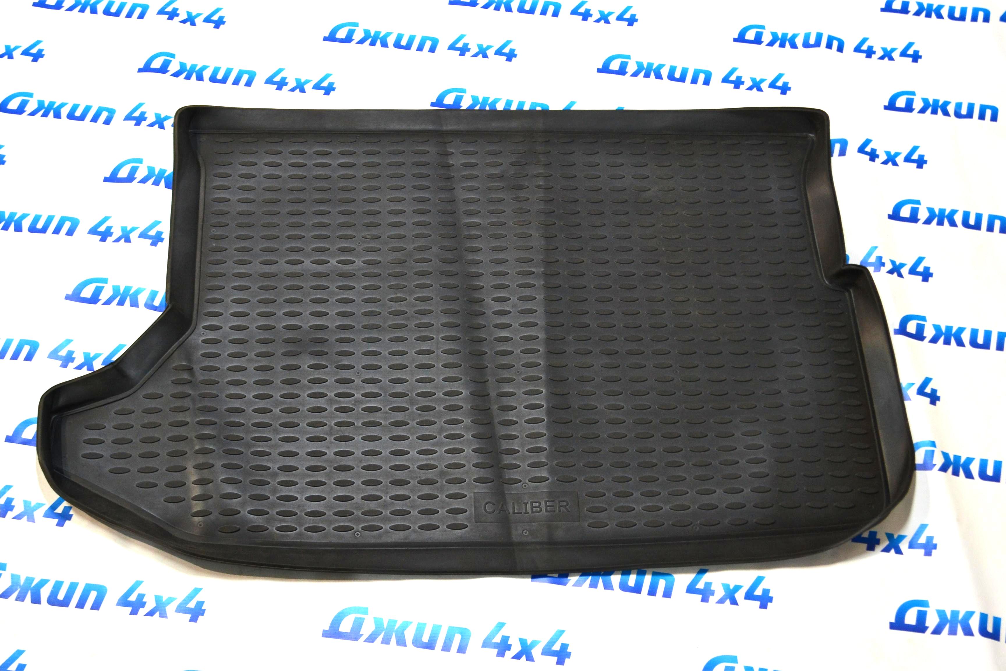 Коврик в багажник Dodge Caliber 2007-2010 (полиуретан) NLC.13.03.B11