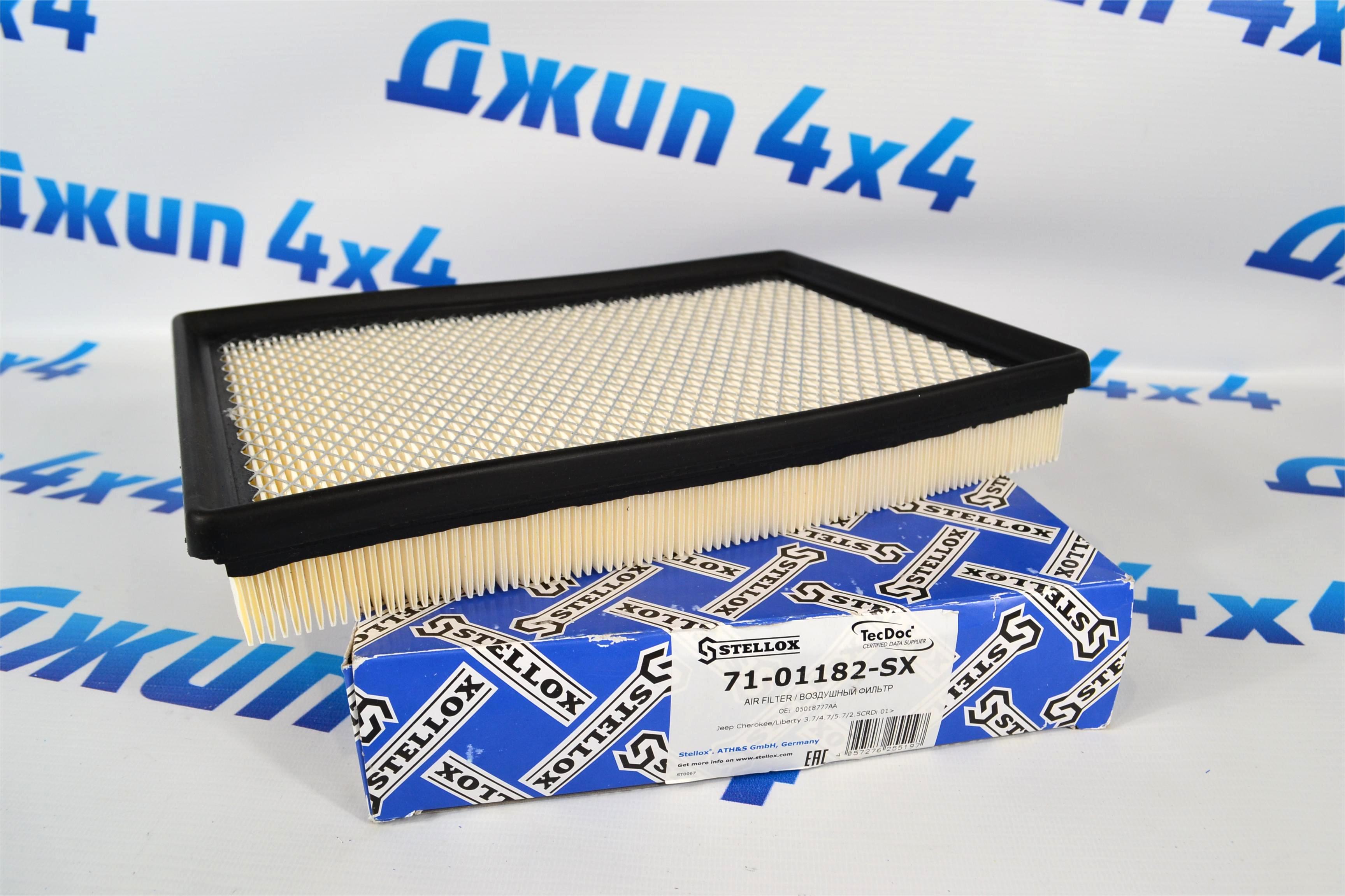 Фильтр воздушный Jeep Grand Cherokee WK/Jeep Cherokee KJ V3.7/4.7/2.7CRD/2.5CRD/2.8CRD/3.0CRD/ 5018777AA