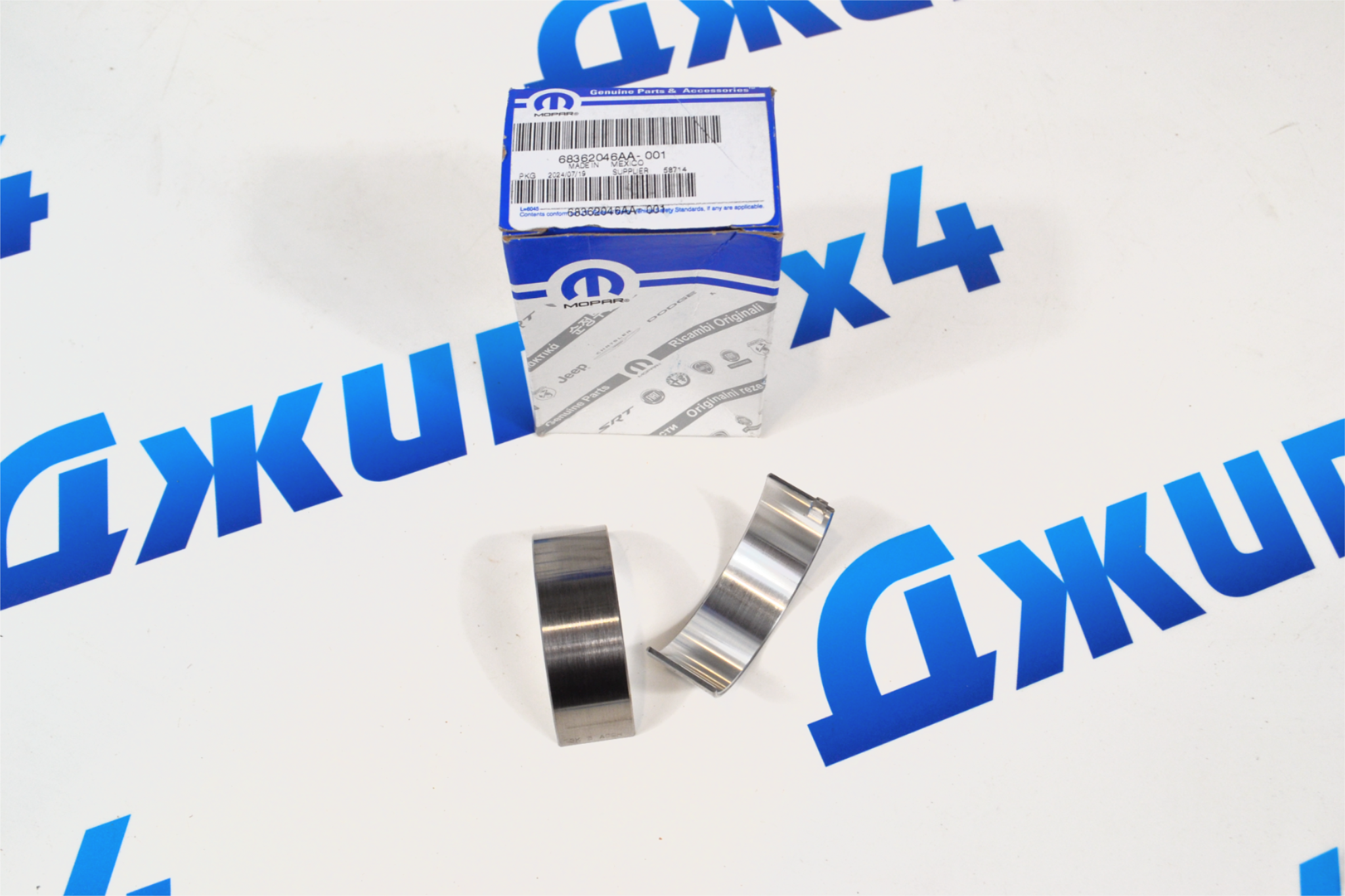 Вкладыши шатунные Jeep/Dodge/Ram Hemi 6.2/6.4 (комплект) 68362046AA