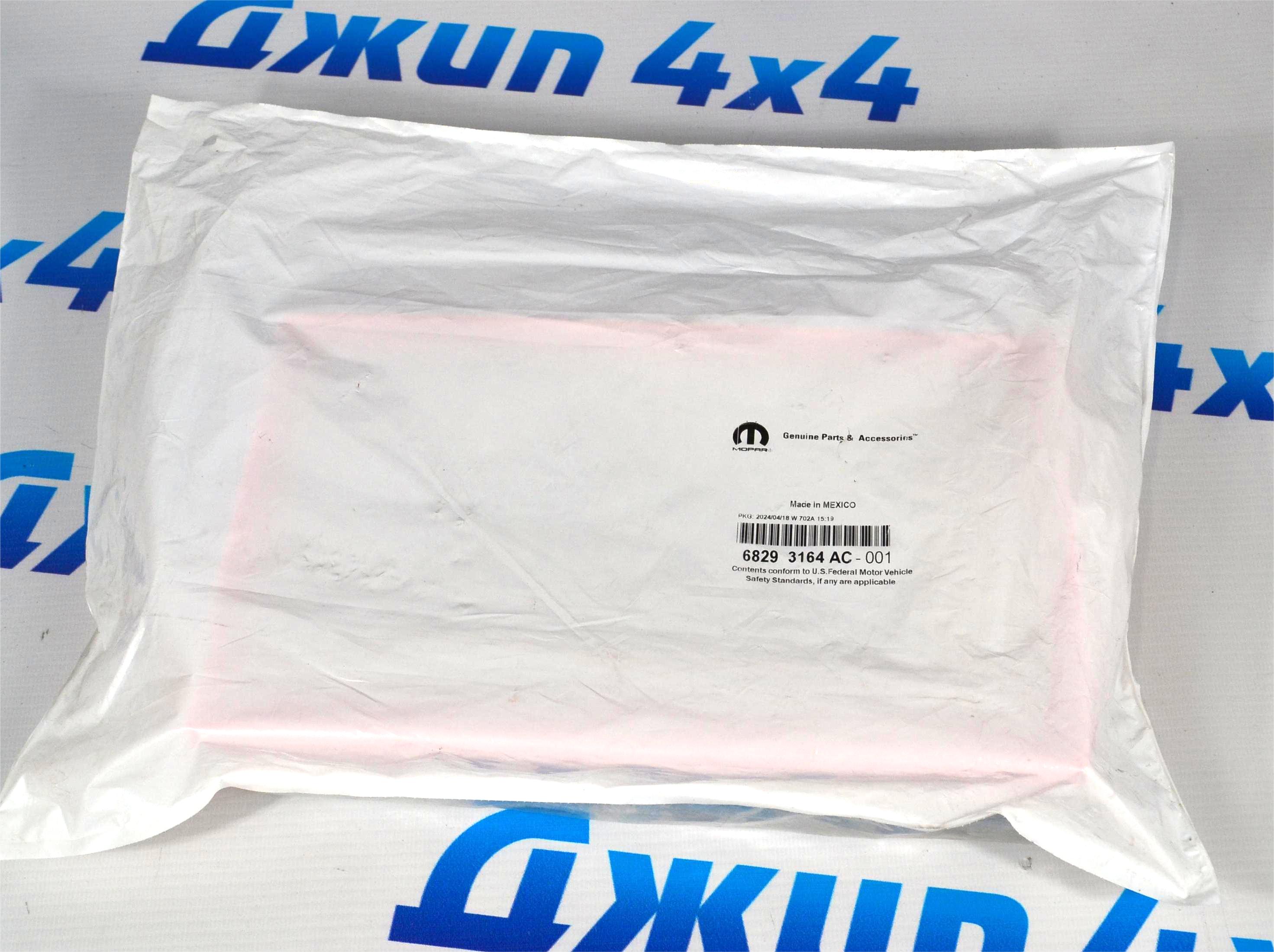 Фильтр воздушный Jeep Wrangler JL/Jeep Gladiator JT V3.0CRD 68293164AC