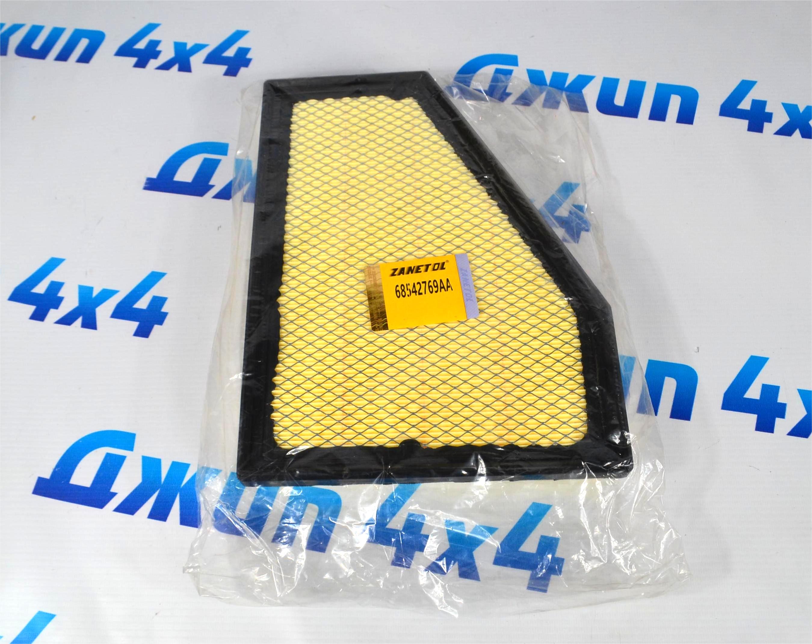 Фильтр воздушный Jeep Grand Cherokee WL 3.6 68542769AA