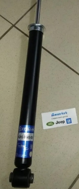 Амортизатор задний 4203-9545-SX