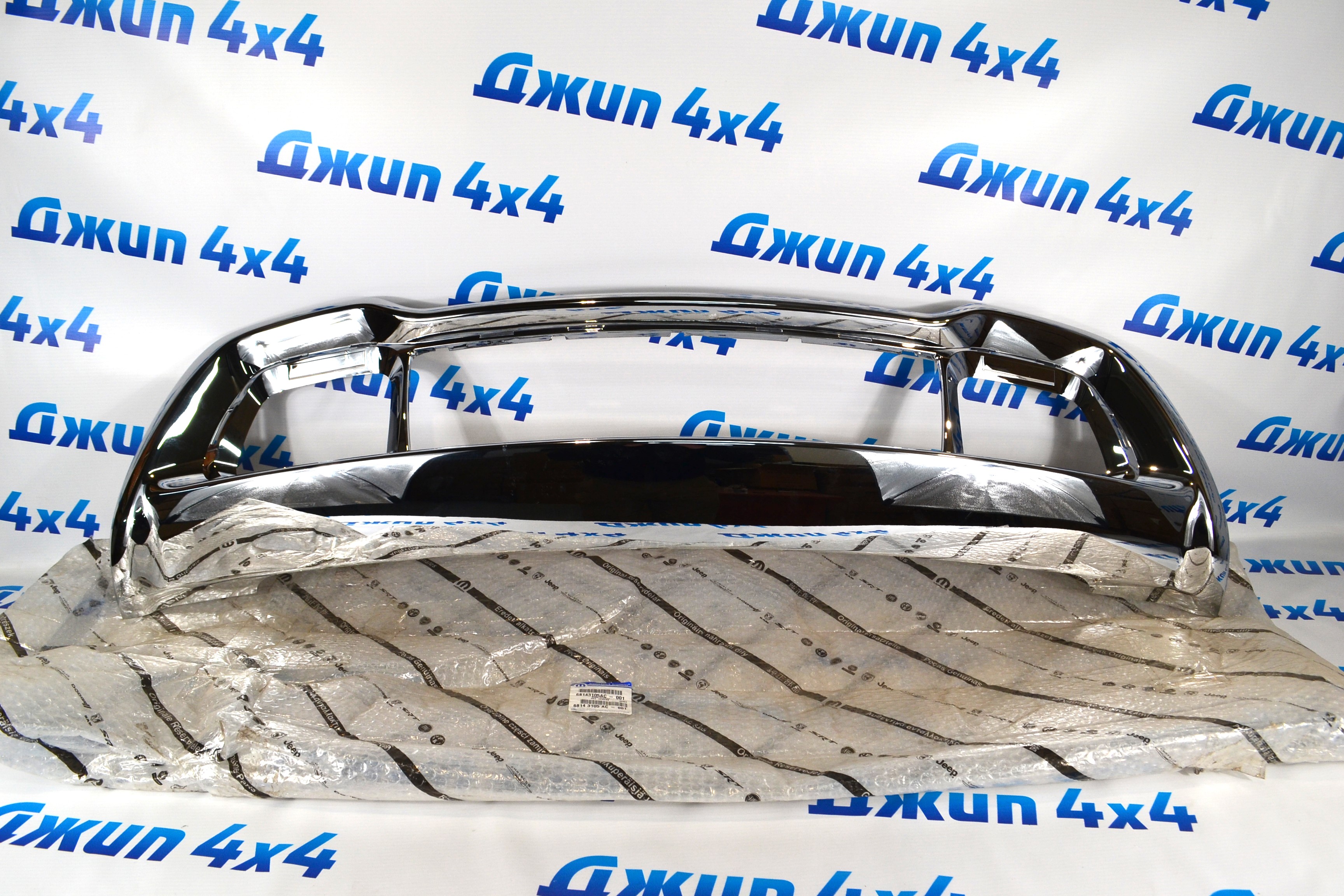 Накладка переднего бампера Jeep Grand Cherokee WK2 68143105AC