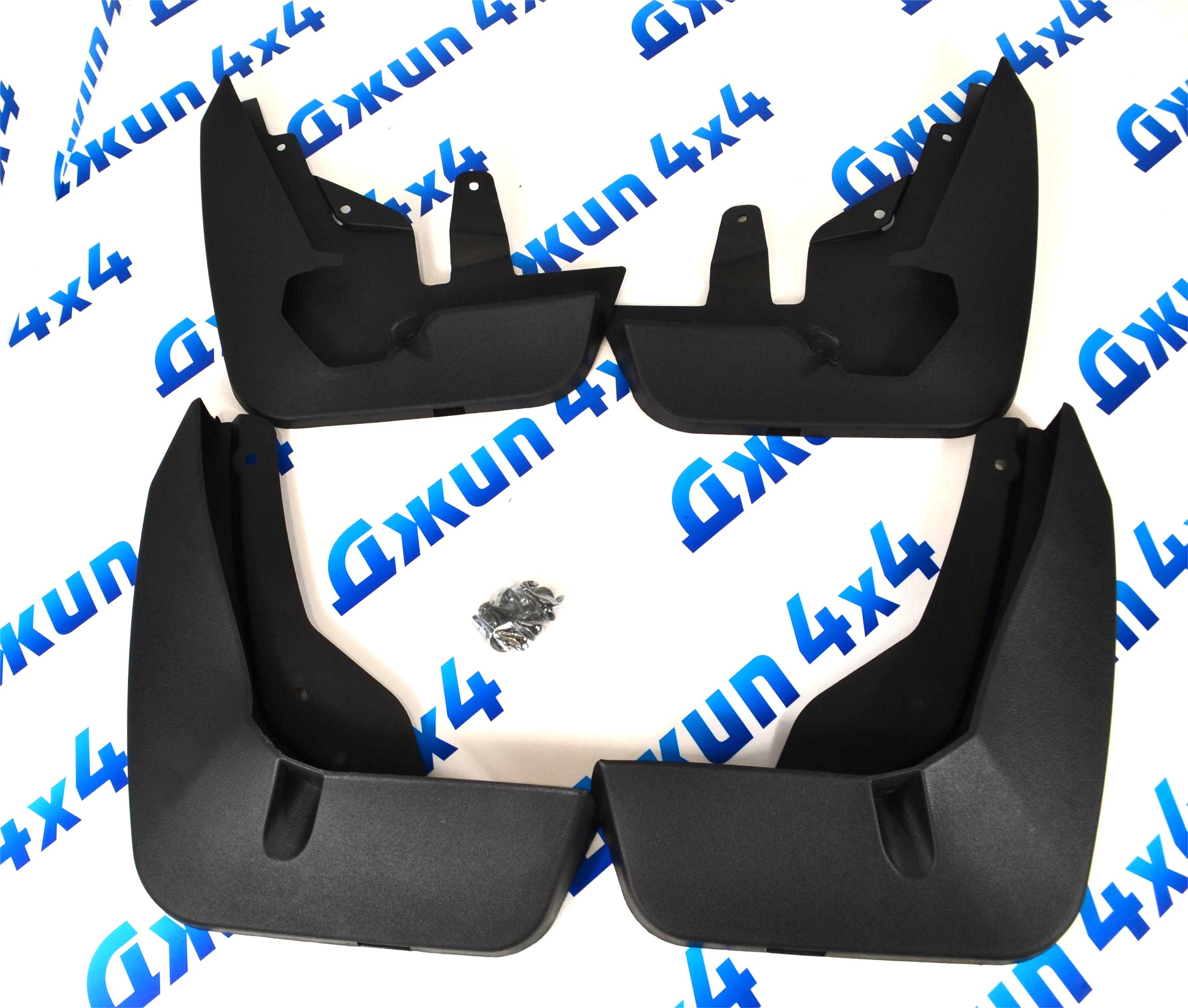 Брызговики Chevrolet Tahoe/Suburban 2021- (комплект) TY-CR3018