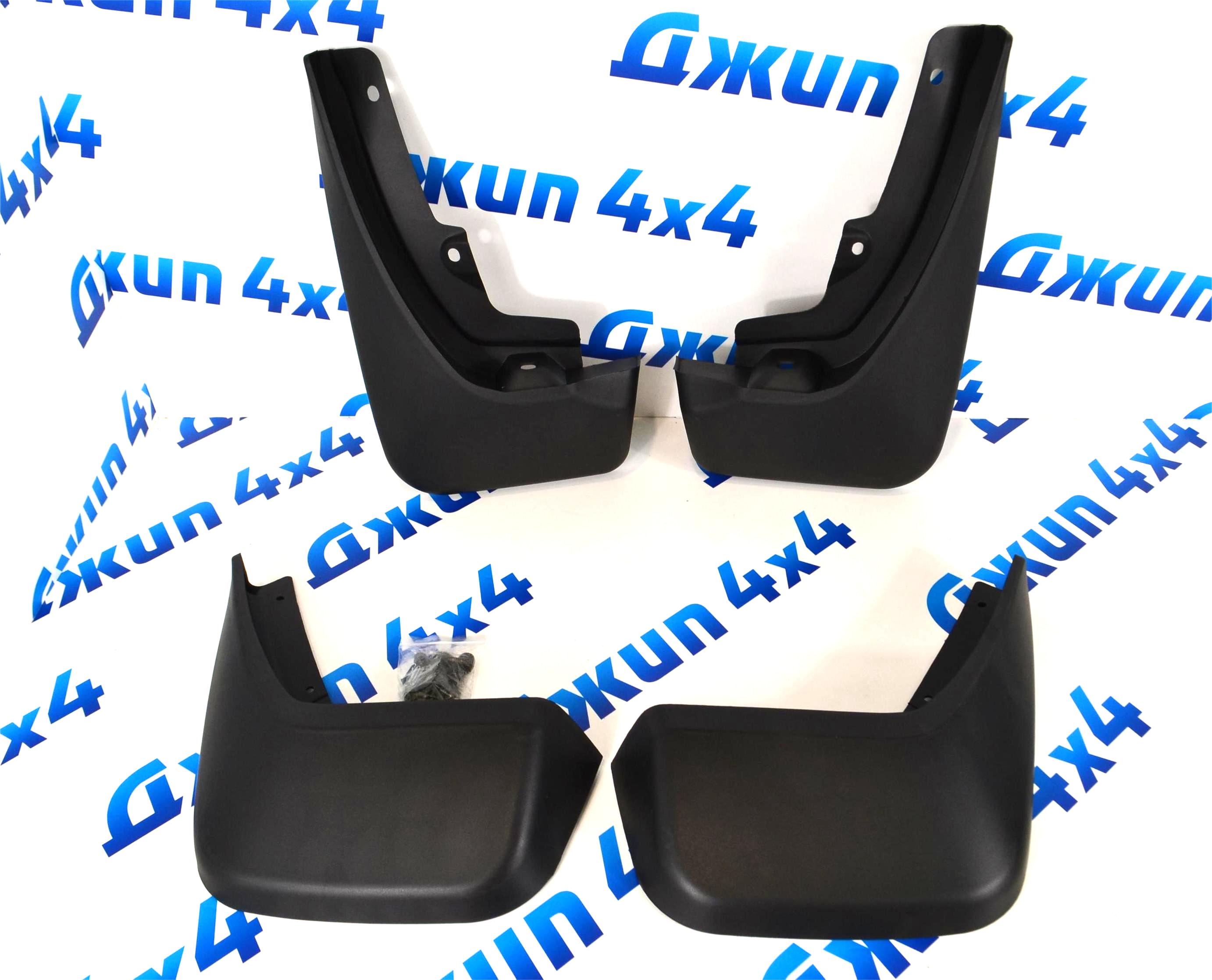 Брызговики Land Rover  Discovery 5 2021-2023 (комплект) VPLRP0531