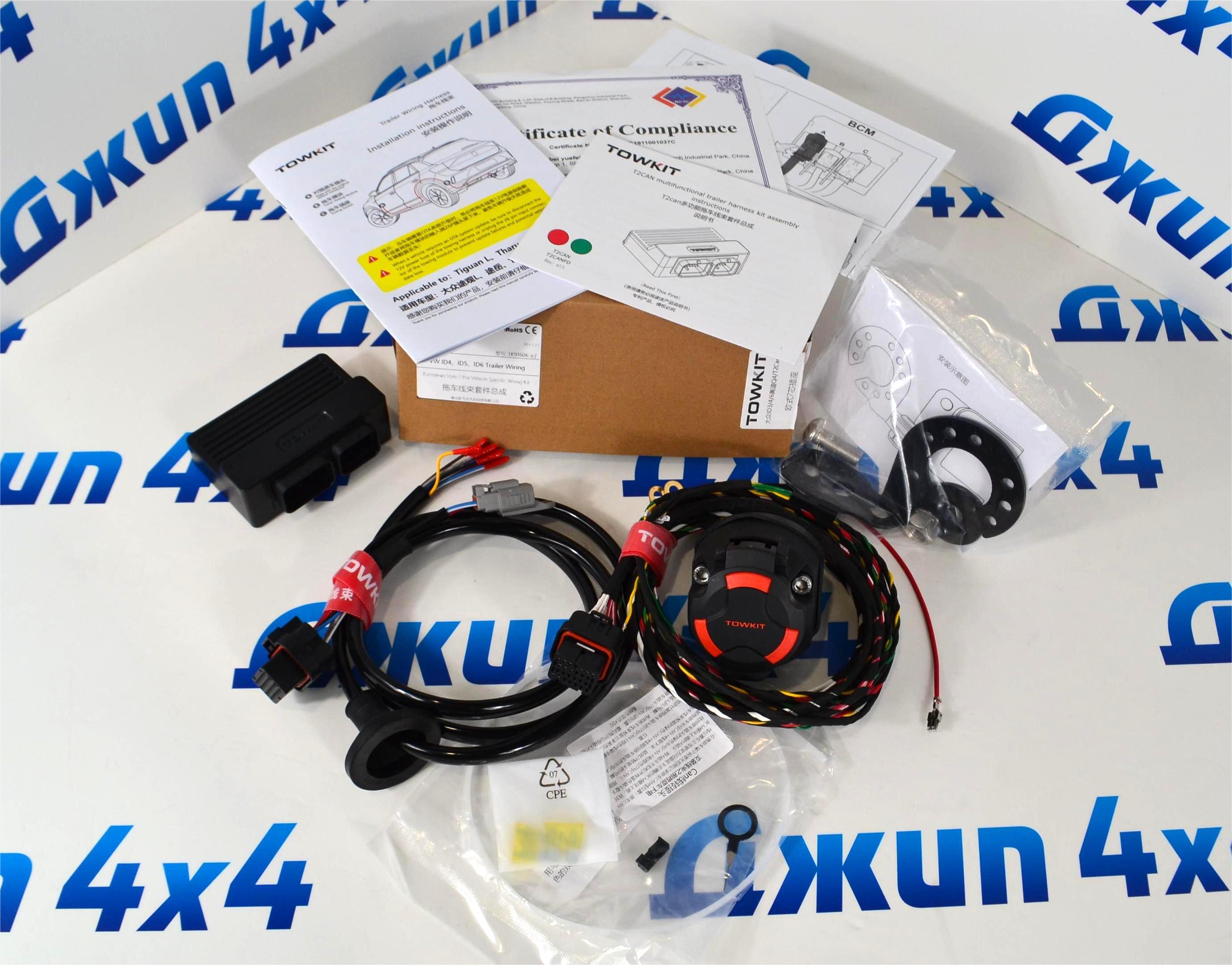 Проводка фаркопа для Volkswagen  ID3/ID4/ID5/ID6 TK91606