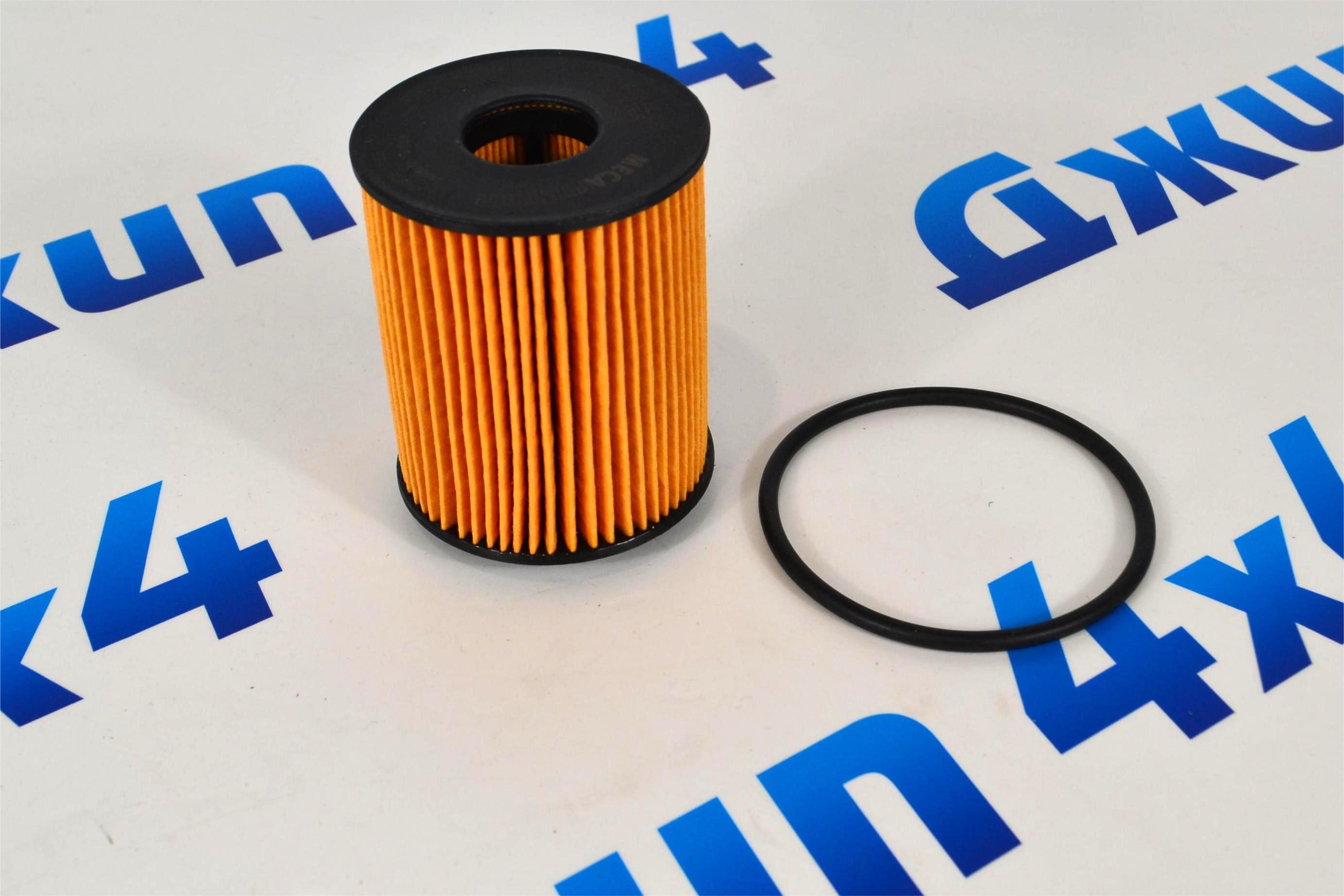 Фильтр масляный Jeep Compass/Jeep Renegade/Fiat 500 V1.4 MultiAir (картридж) 68102241AA