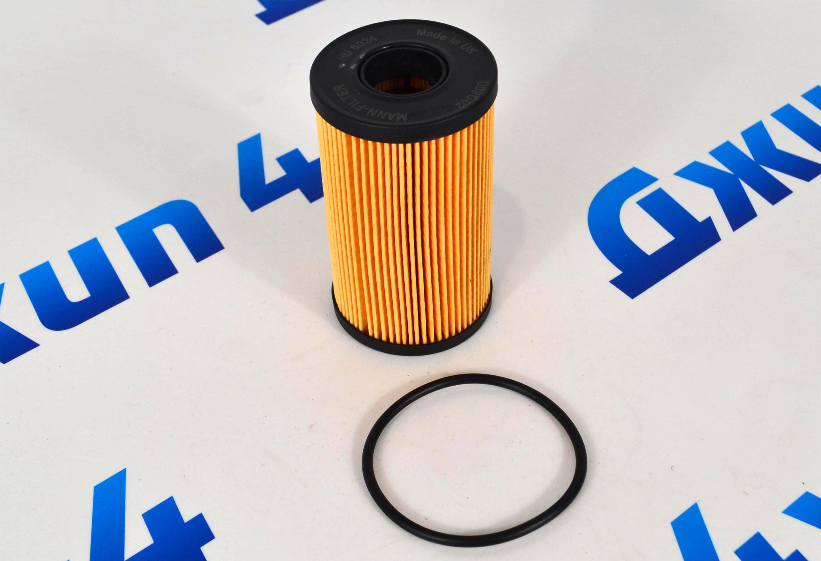 Фильтр масляный Land Rover Defender L663/Range Rover Evoque L551/Jaguar F-Pace X761 V1.5T/2.0T/2.0TD LR073669