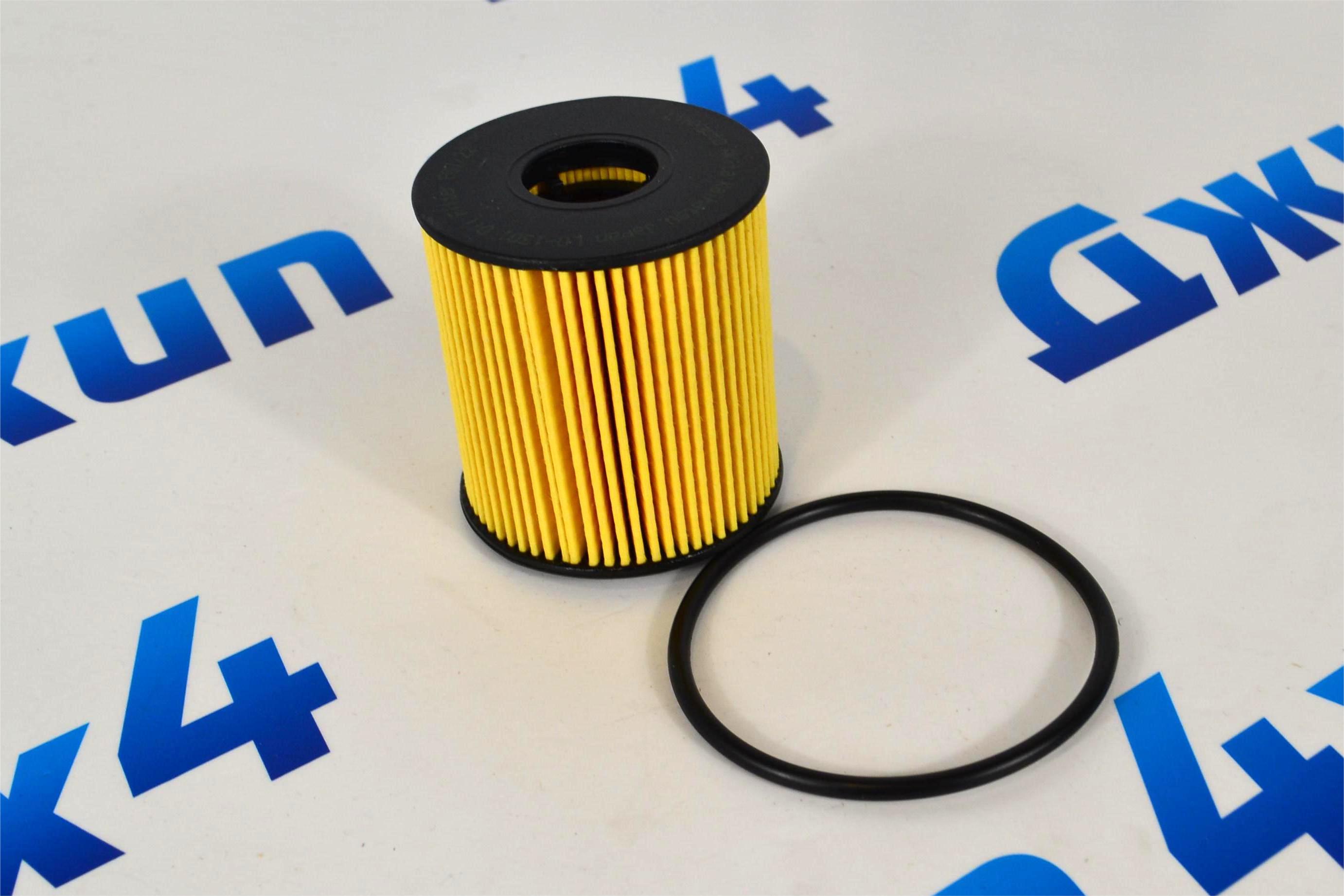 Фильтр масляный Range Rover Evoque/Land Rover Freelander V2.2TD LR001247