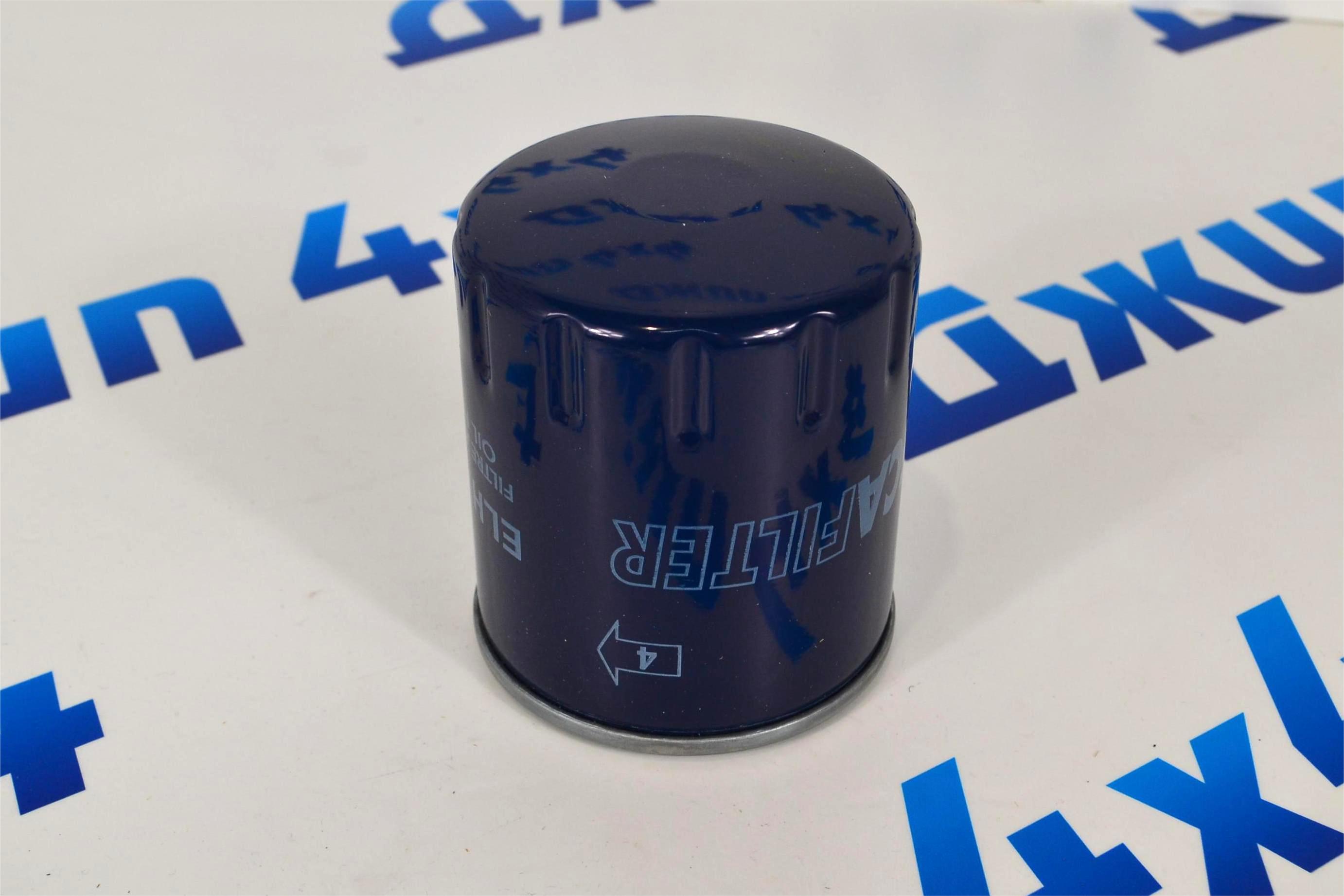 Фильтр масляный Range Rover Evoque L538/Jaguar F-Pace X540 V2.0T Petrol LR025306