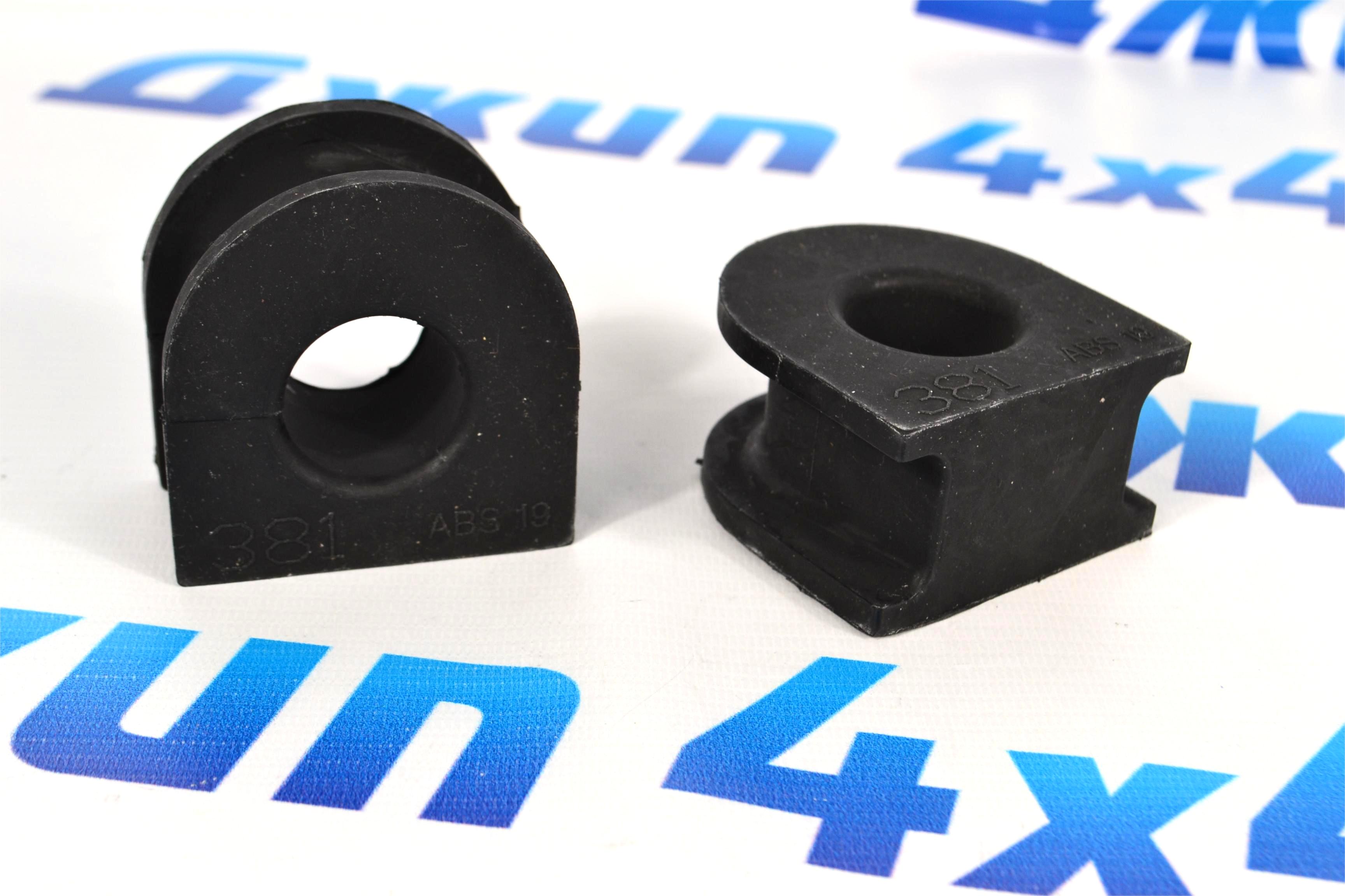 Втулка заднего стабилизатора Cadillac Escalade GMT900/Chevrolet Tahoe GMT900/Cadillac Escalade K2XX 14071381