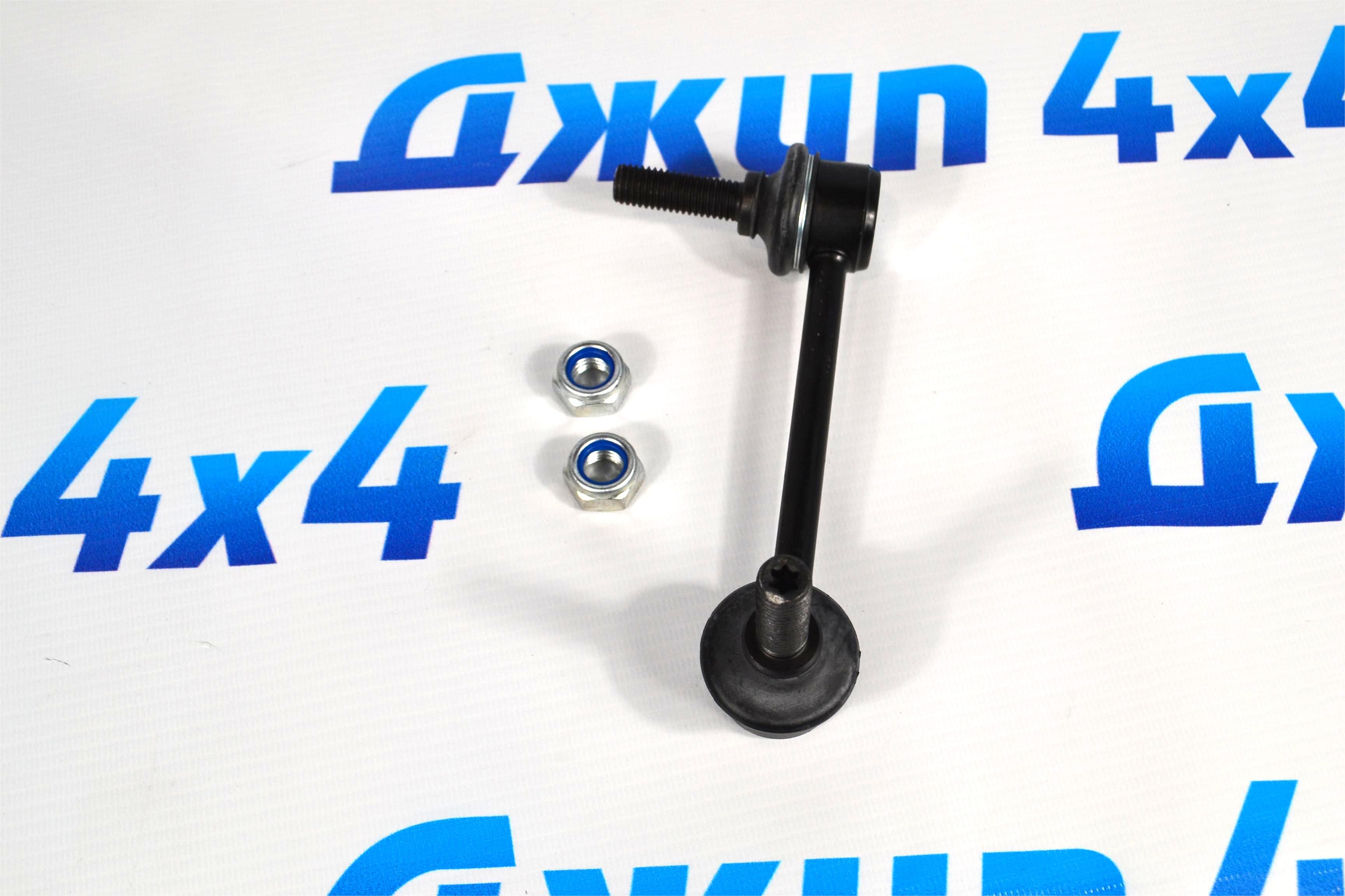 Тяга переднего стабилизатора Jeep Grand Cherokee WK2 (правая) 68069654AC