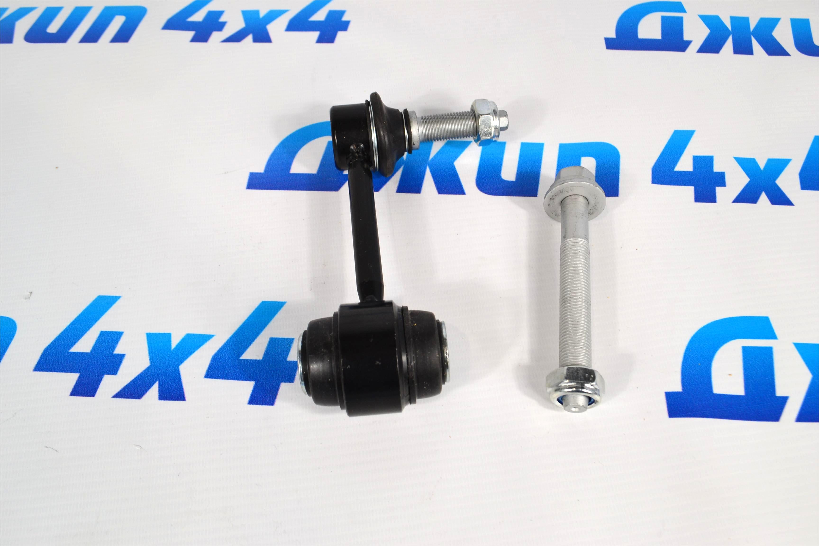 Тяга переднего стабилизатора Jeep Grand Cherokee WK2 (второй рестайлинг) 68280910AA