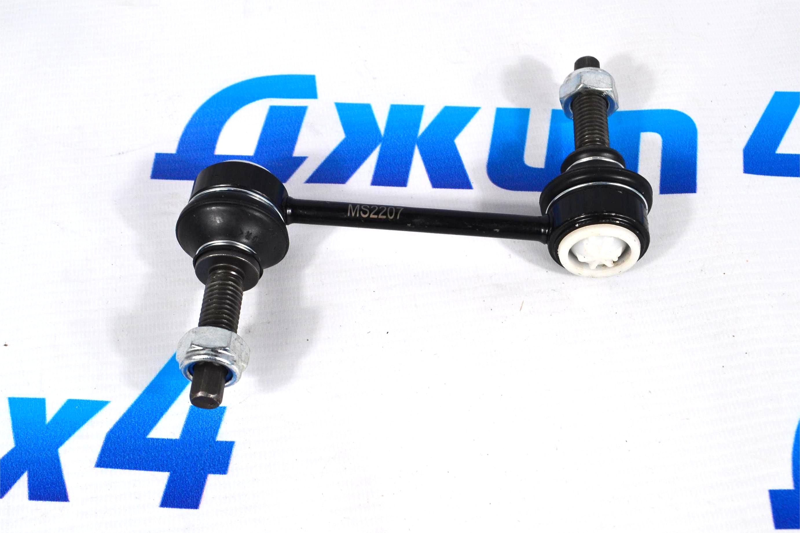 Тяга заднего стабилизатора Land Rover Discovery Sport RGD000312