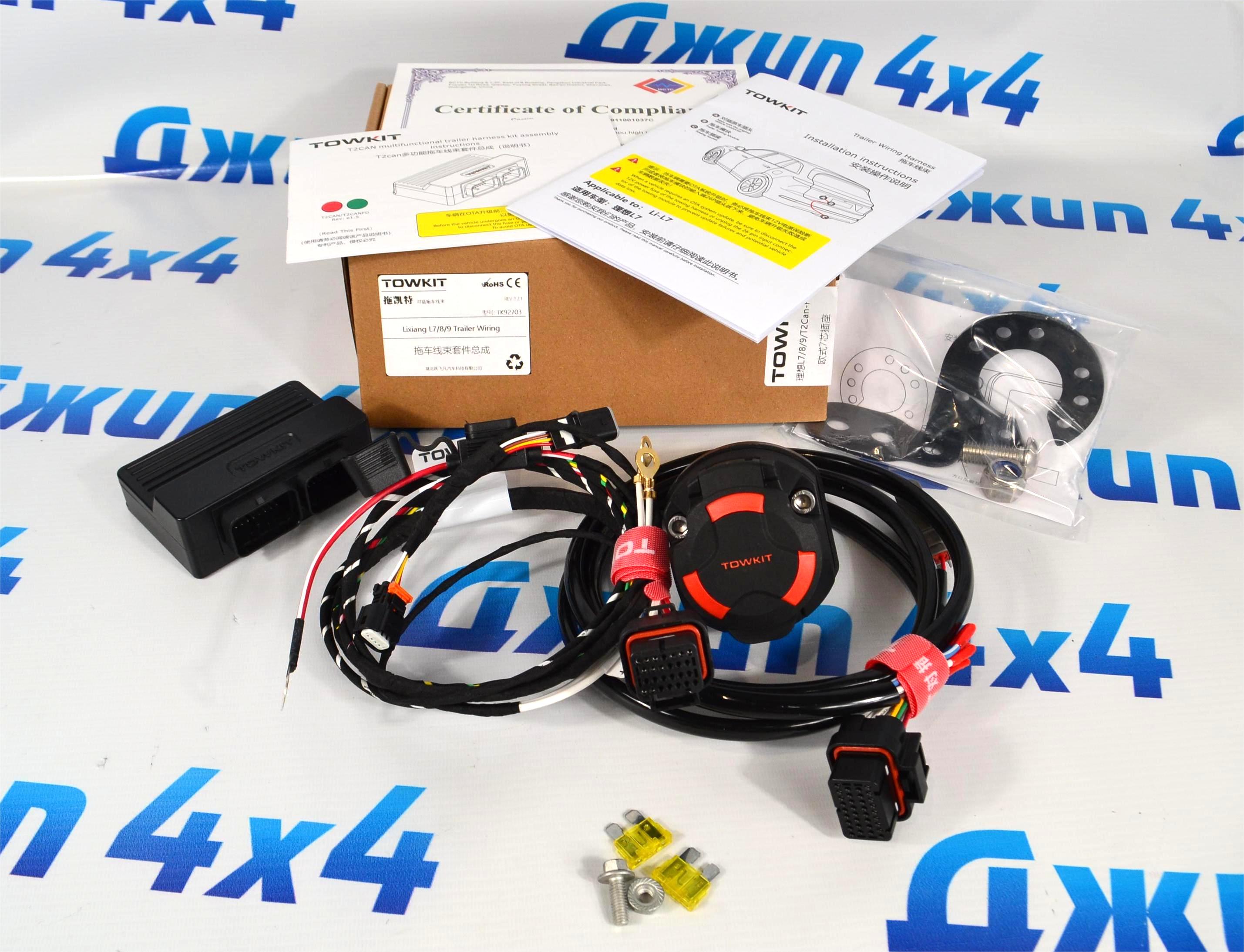 Проводка фаркопа для  LiXiang L7/LiXiang L8/LiXiang L9 (все года) 0TK92703