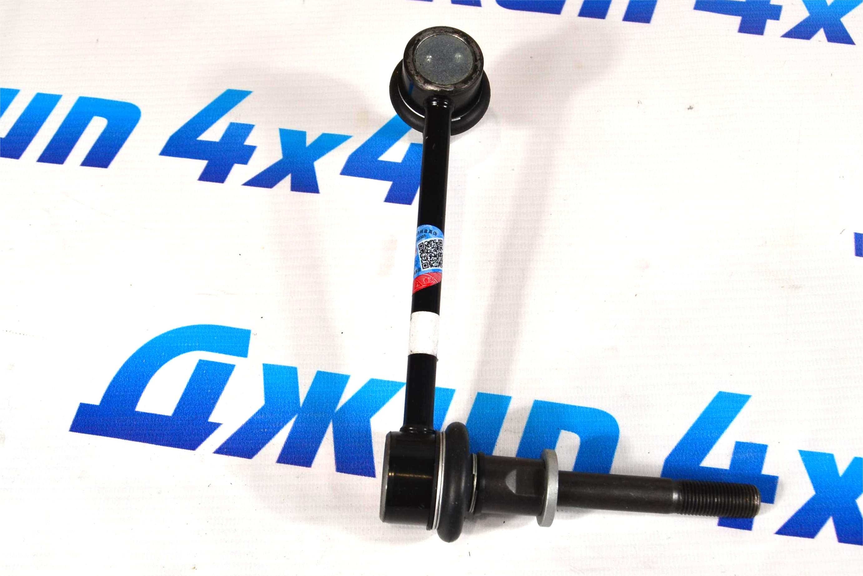 Тяга переднего стабилизатора Tank 300 (правая) 2906104XKM01A