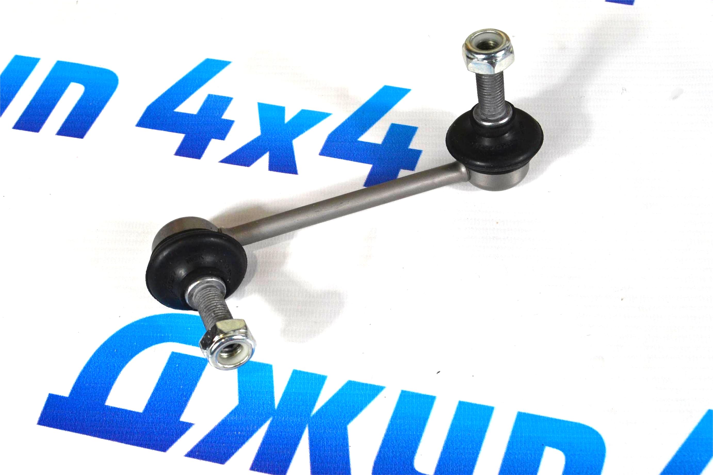 Тяга заднего стабилизатора Jeep Cherokee KL (правая) 68224850AE