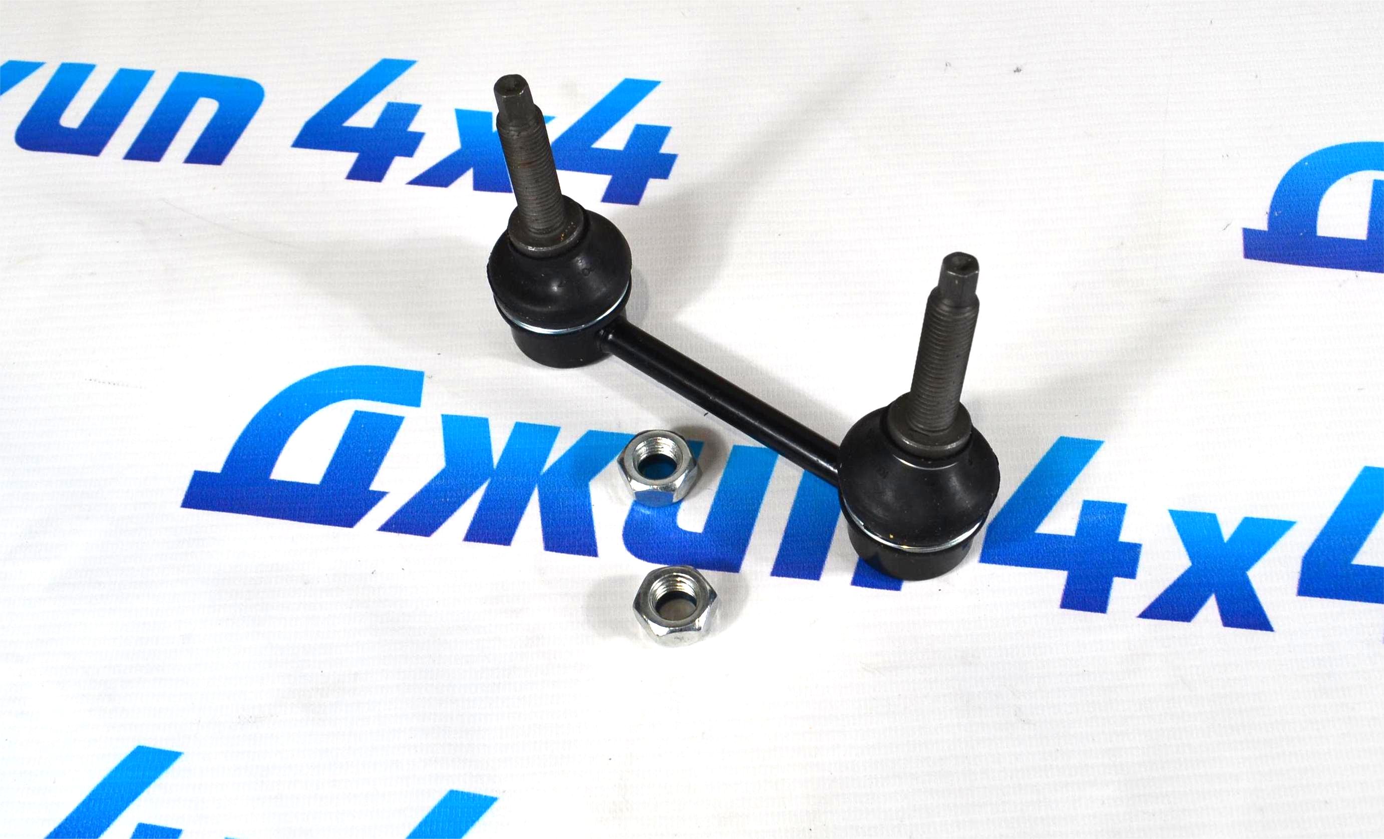 Тяга заднего стабилизатора Jeep Grand Cherokee WK2 68069682AA