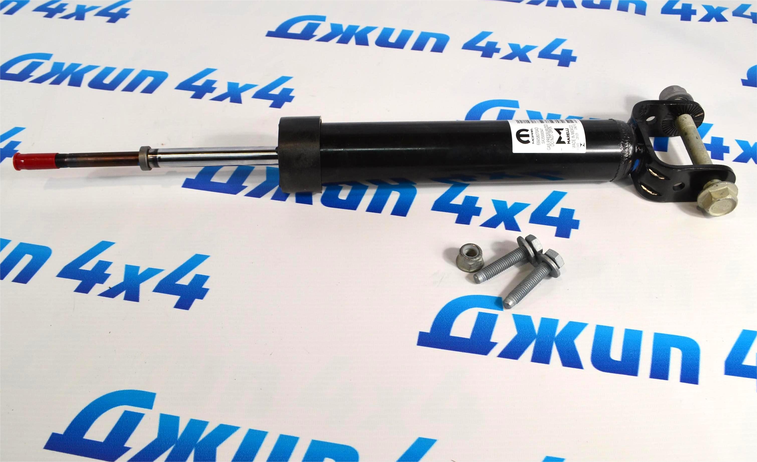 Амортизатор задний Jeep Grand Cherokee WL 68544609AA