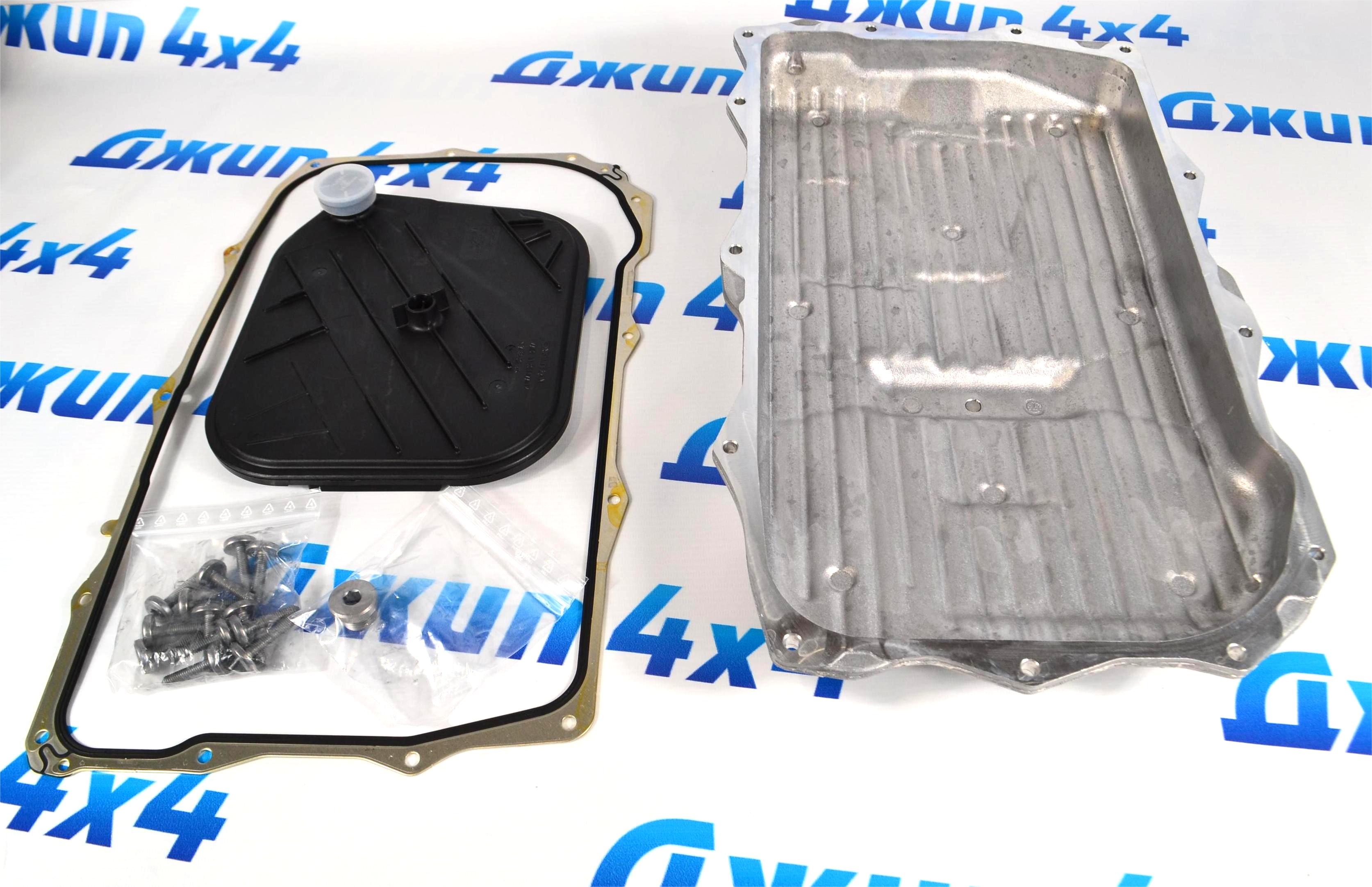 Алюминиевый поддон АКПП ZF8HP с фильтром Jeep/Dodge/Chrysler/Land Rover 52854834AB