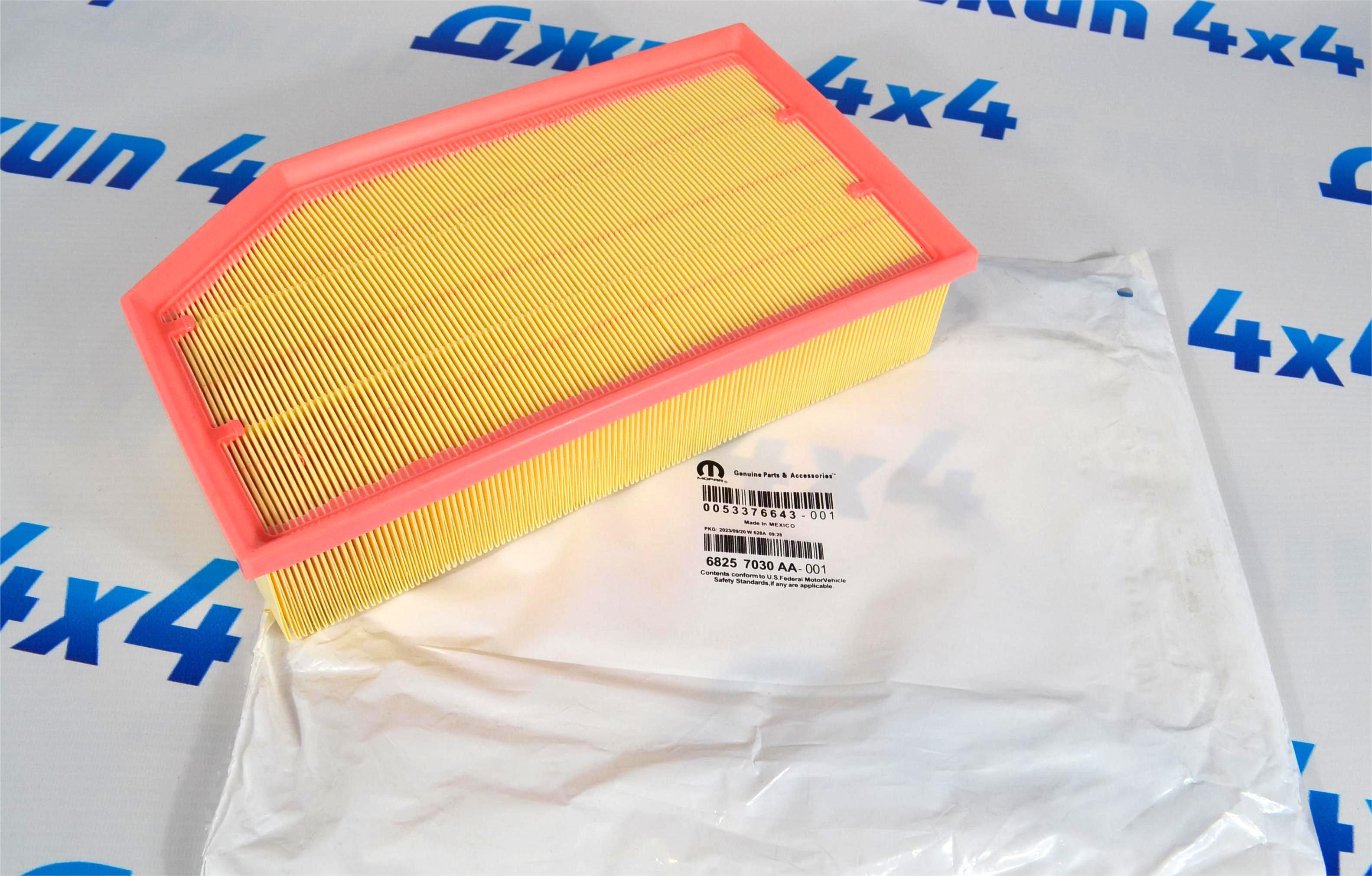 Фильтр воздушный Jeep Wrangler JL V2.0T/3.6 68257030AA