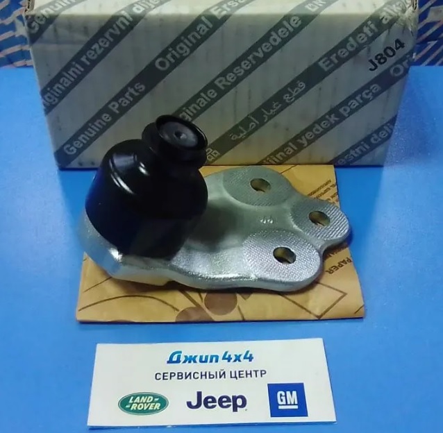 Шаровая опора Jeep Renegad BU 2015-2023 51945321