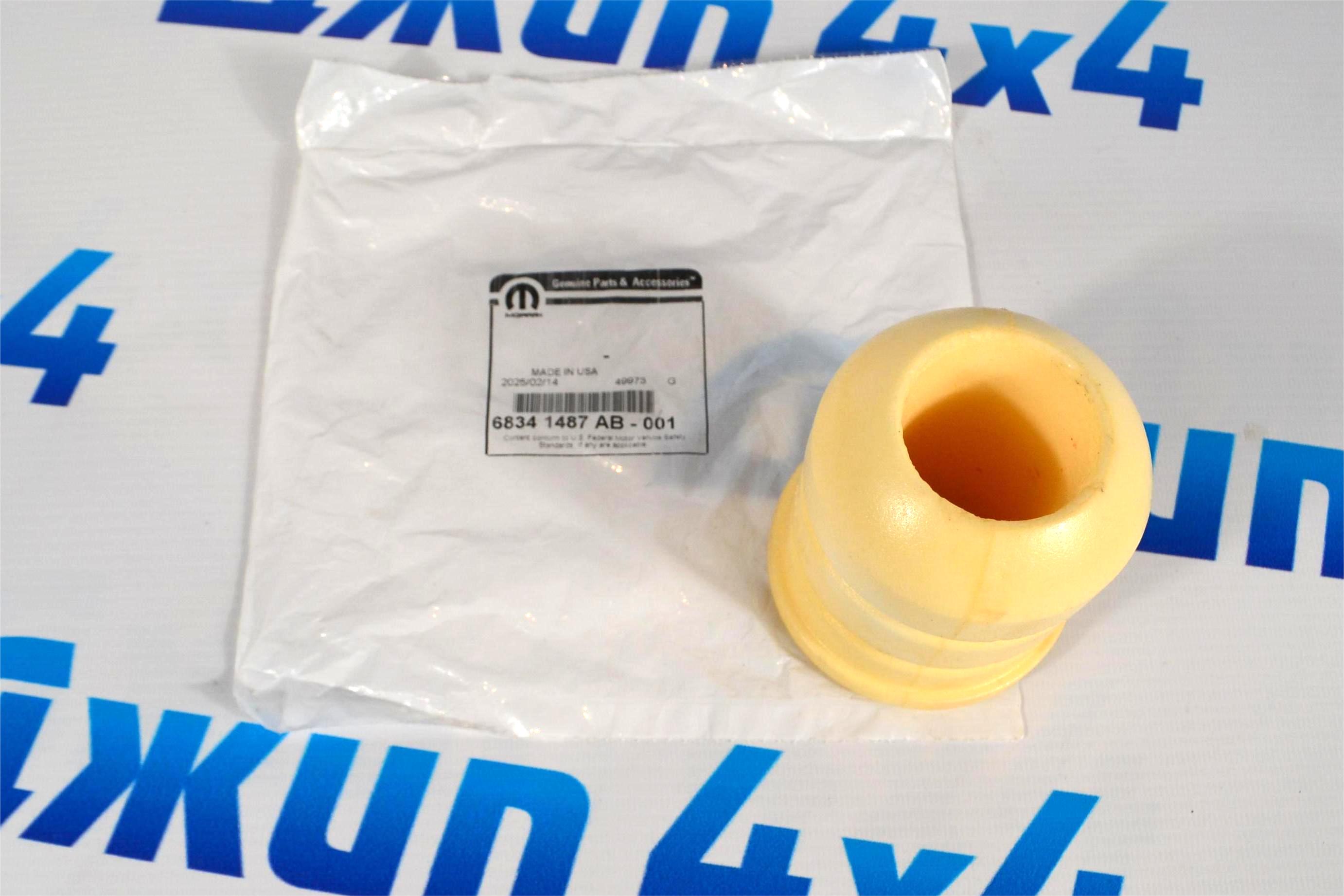 Отбойник заднего моста Jeep Gladiator 68341487AB