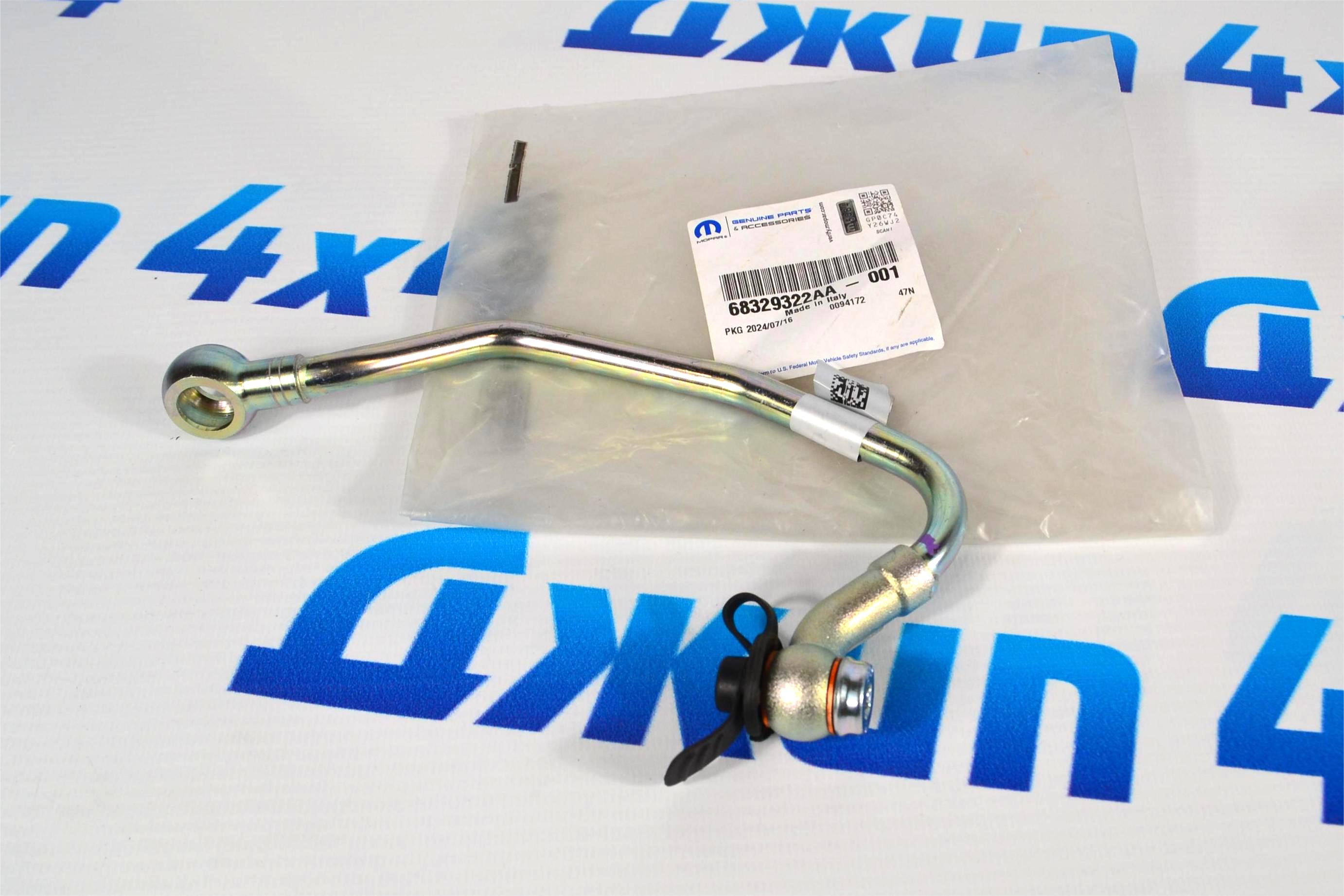 Трубка подачи масла в турбину Jeep Grand Cherokee WK2/Dodge Ram 1500 V3.0CRD 68329322AA