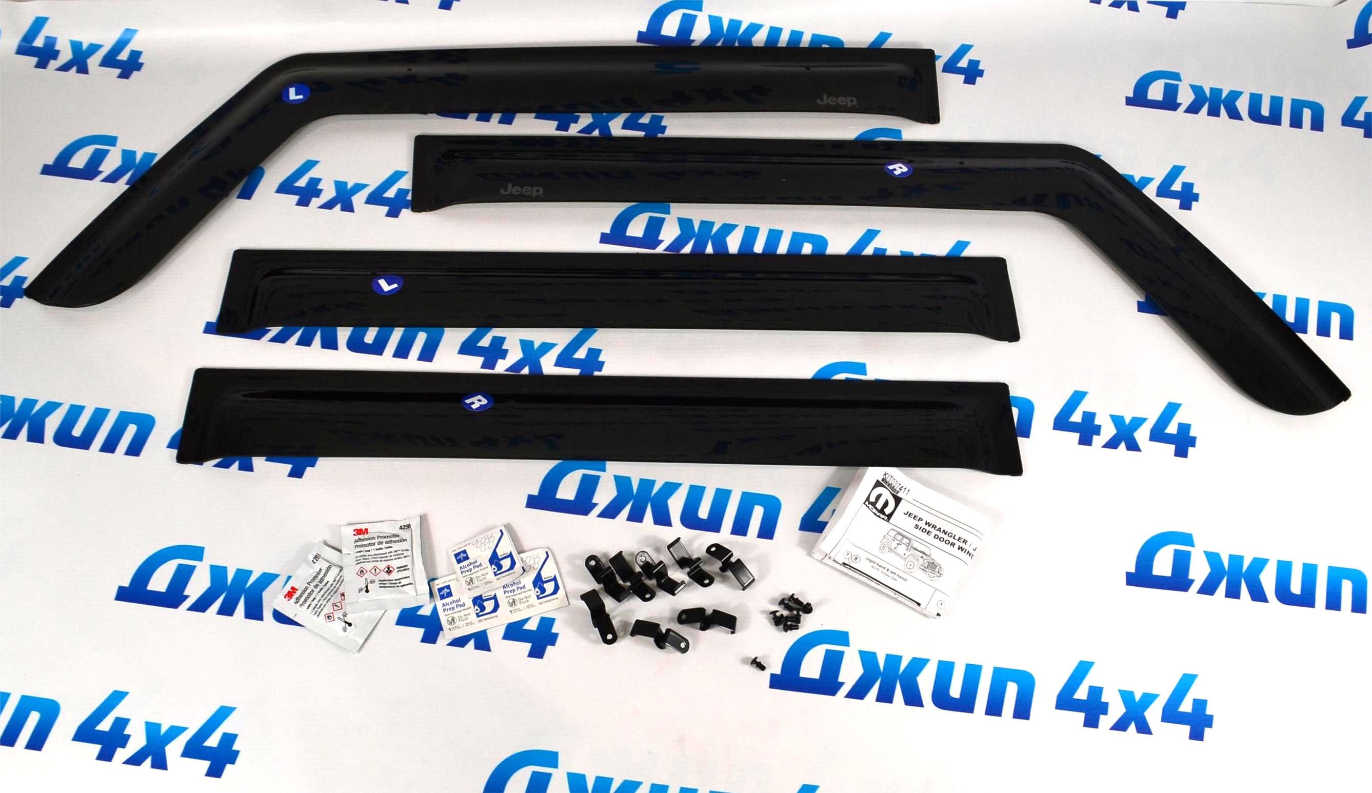 Дефлекторы окон Jeep Wrangler JL(5 дверей) 82215368AB