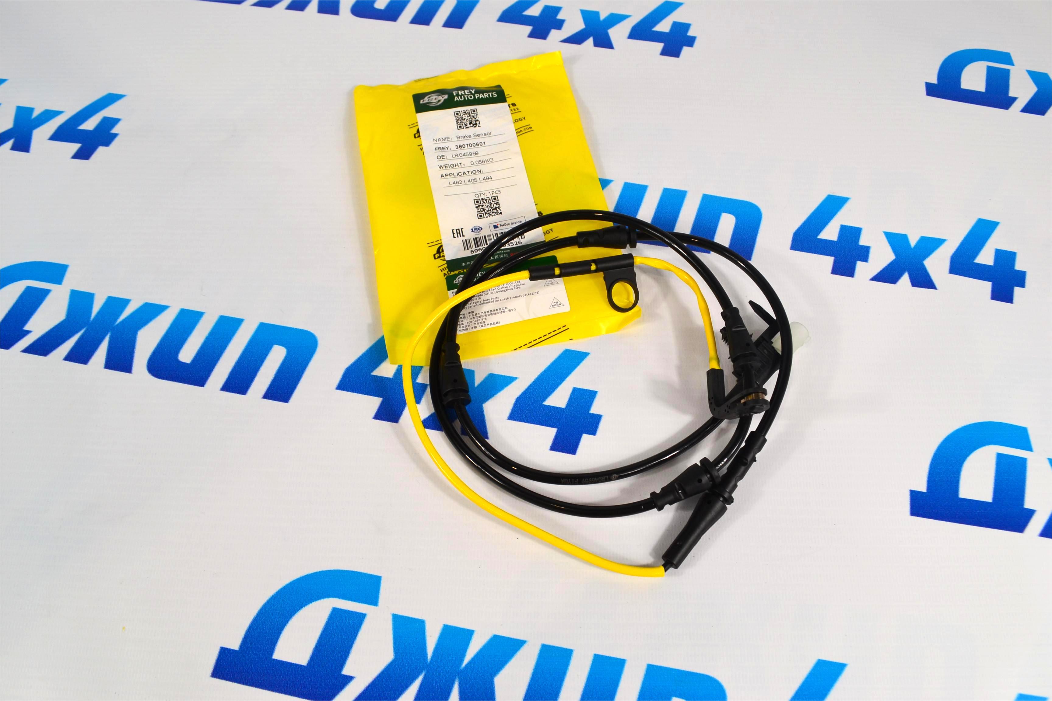 Датчик износа передних тормозных колодок Range Rover L405 Range Rover Sport L494 LR045959