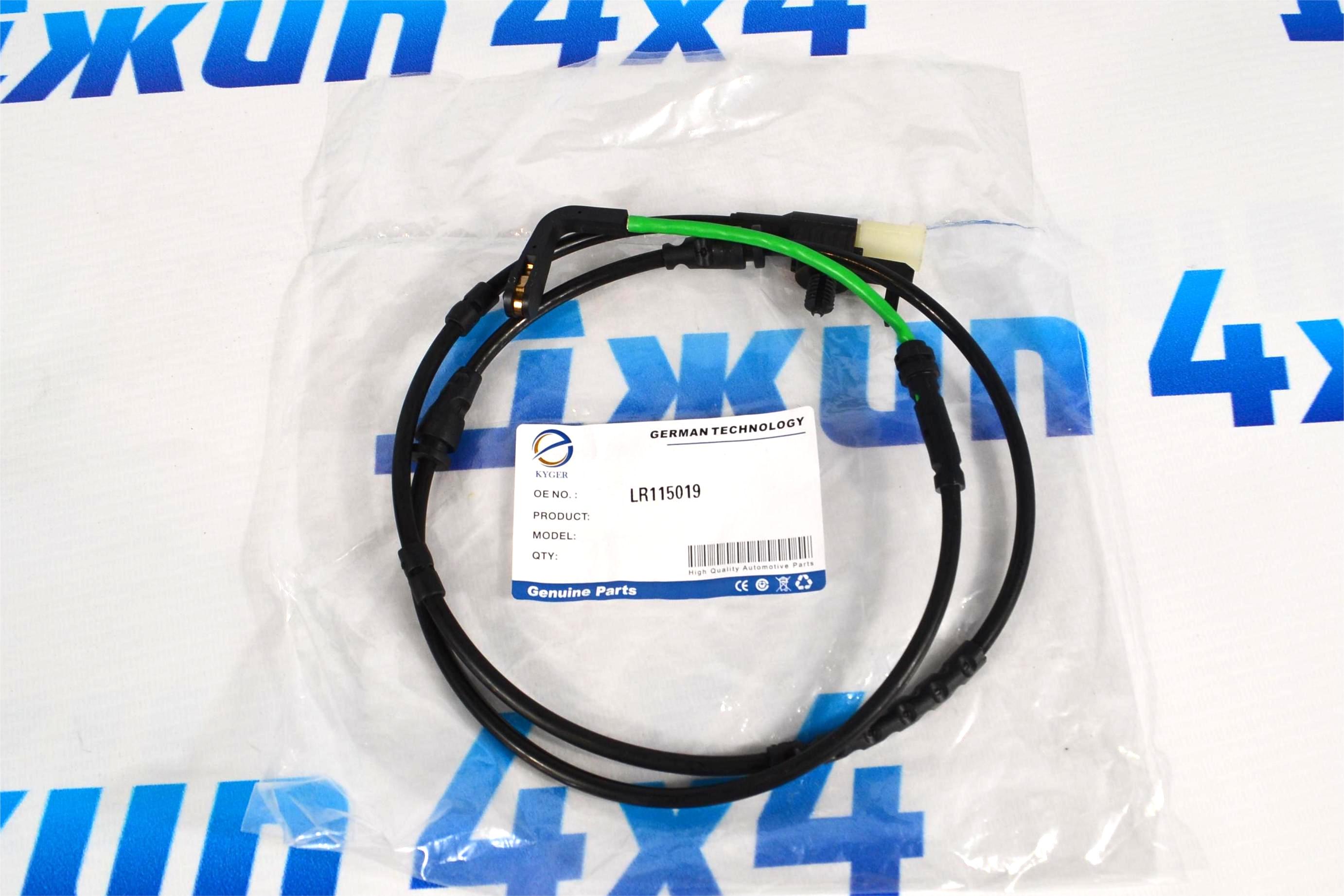 Датчик износа передних тормозных колодок Land Rover Discovery Sport L550/Range Rover Evoque L551 LR115019