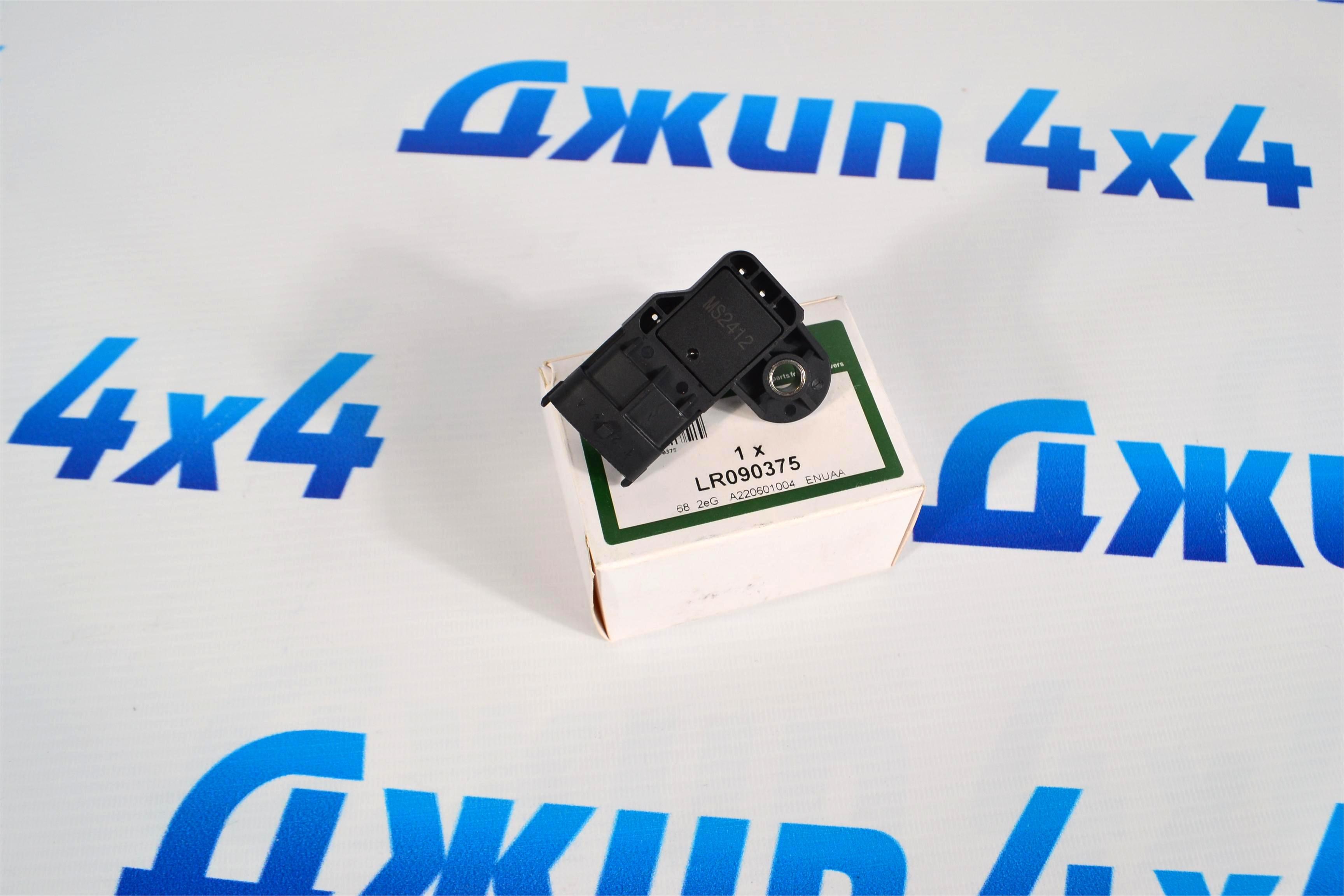 Датчик температуры наддува воздуха Land Rover Defender L663 V2.0TD/V3.0TD LR090375