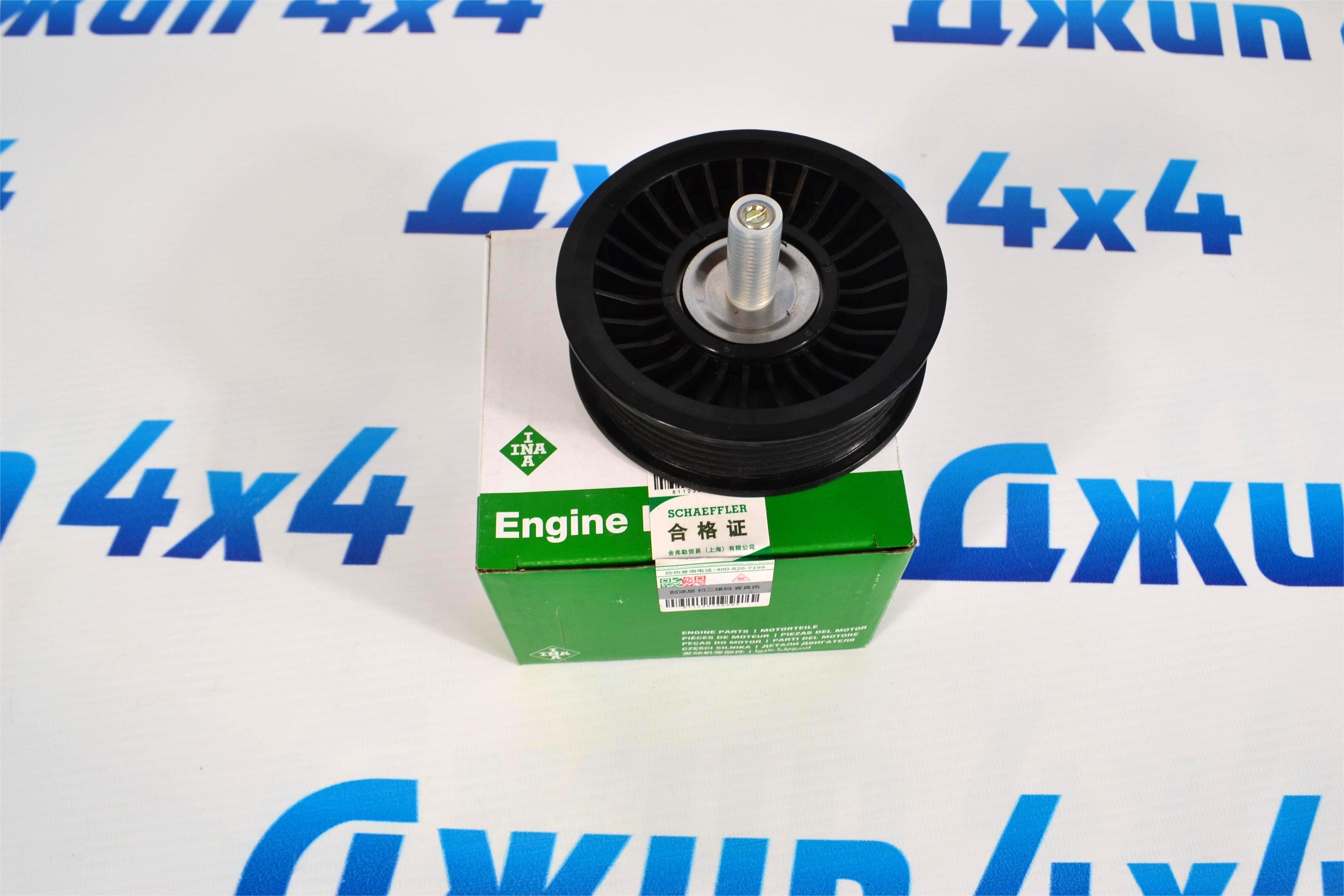 Ролик обводной ремня навесного оборудования Range Rover L405 V3.0SC/5.0SC LR035544