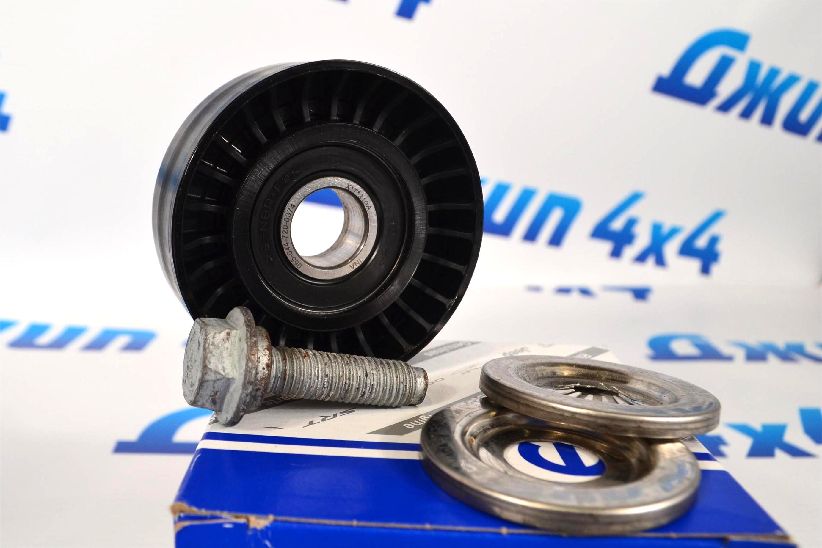 Ролик паразитный навесного оборудования Jeep/Dodge 4891596AC