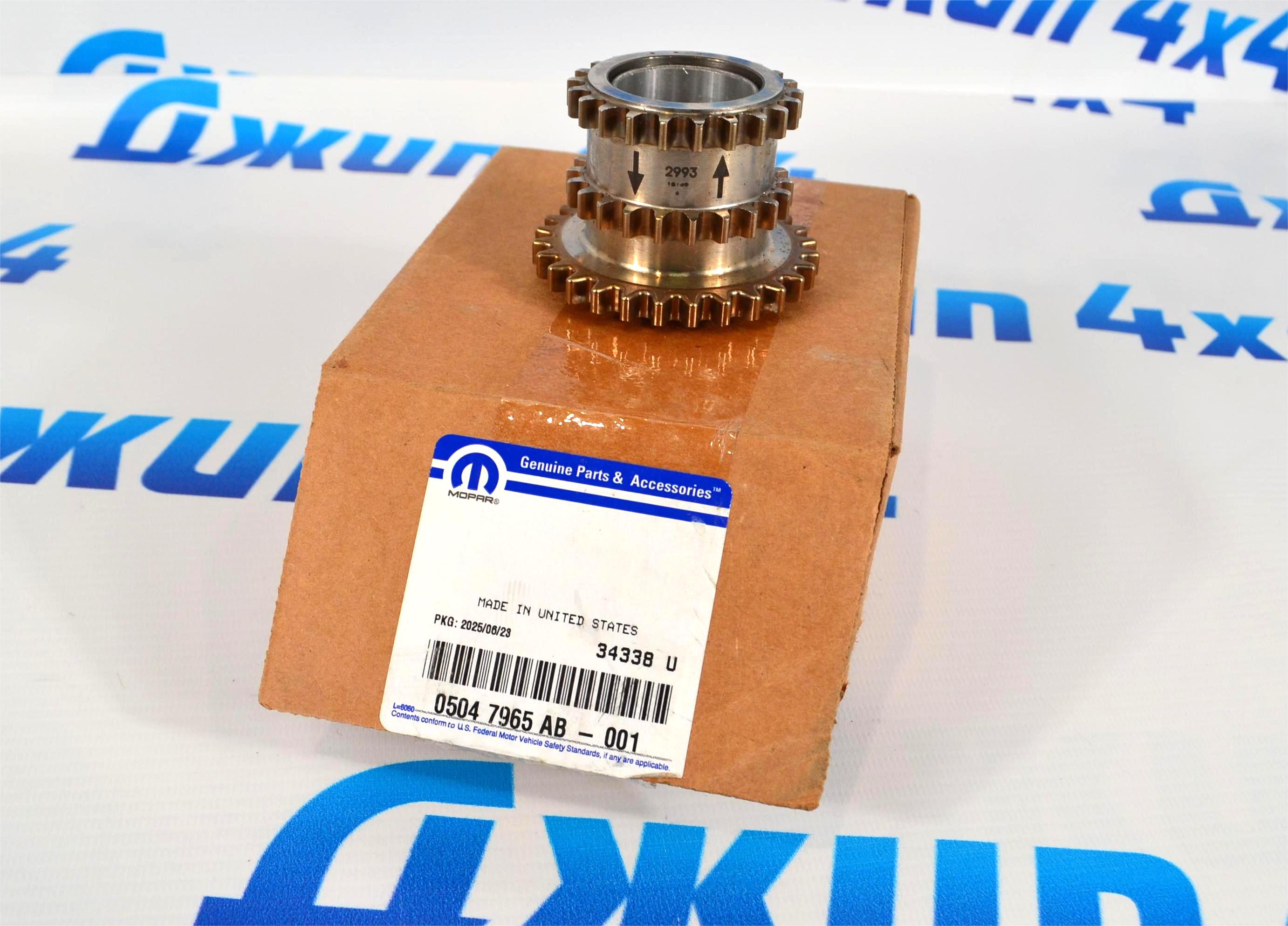 Шестерня ГРМ промежуточная Jeep Grand Cherokee WK2/Jeep Wrangler JL/Chrysler Pacifica RU V3.6 2016- 5047965AB