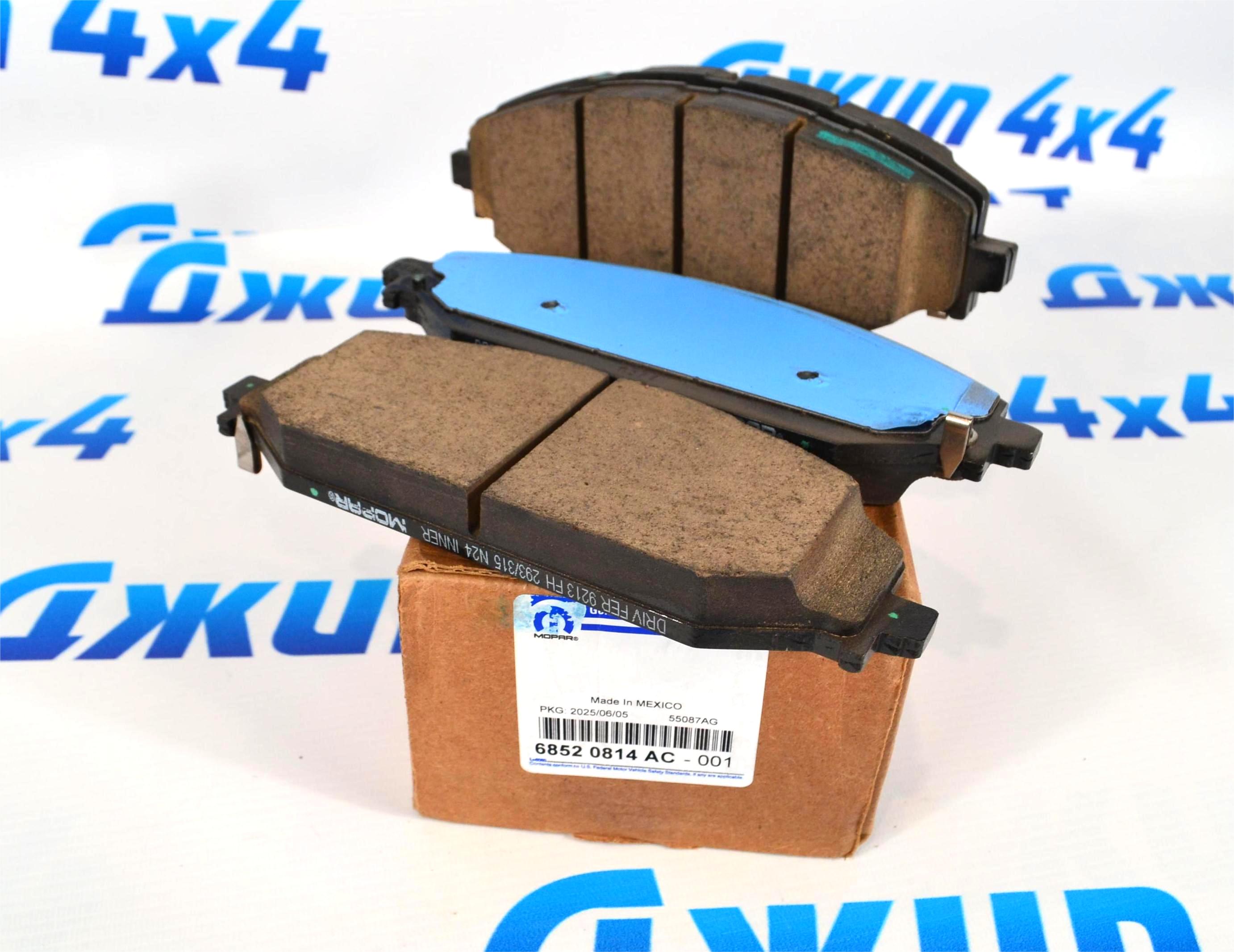 Колодки тормозные передние Dodge Ram TRX/Jeep Wagoneer WS 68520814AC