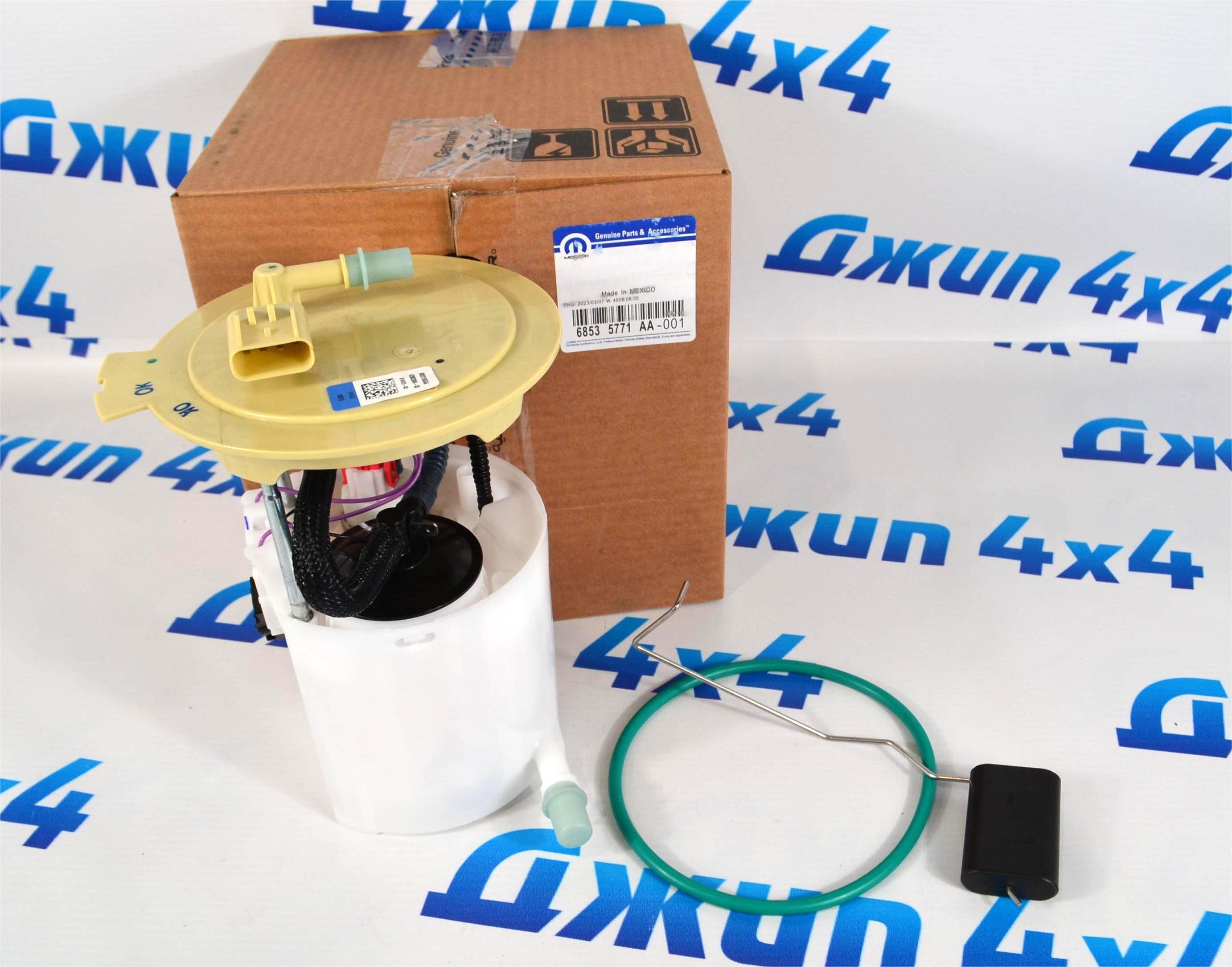 Модуль топливный Jeep Grand Cherokee WK2/Dodge Durango WD V3.6 68535771AA