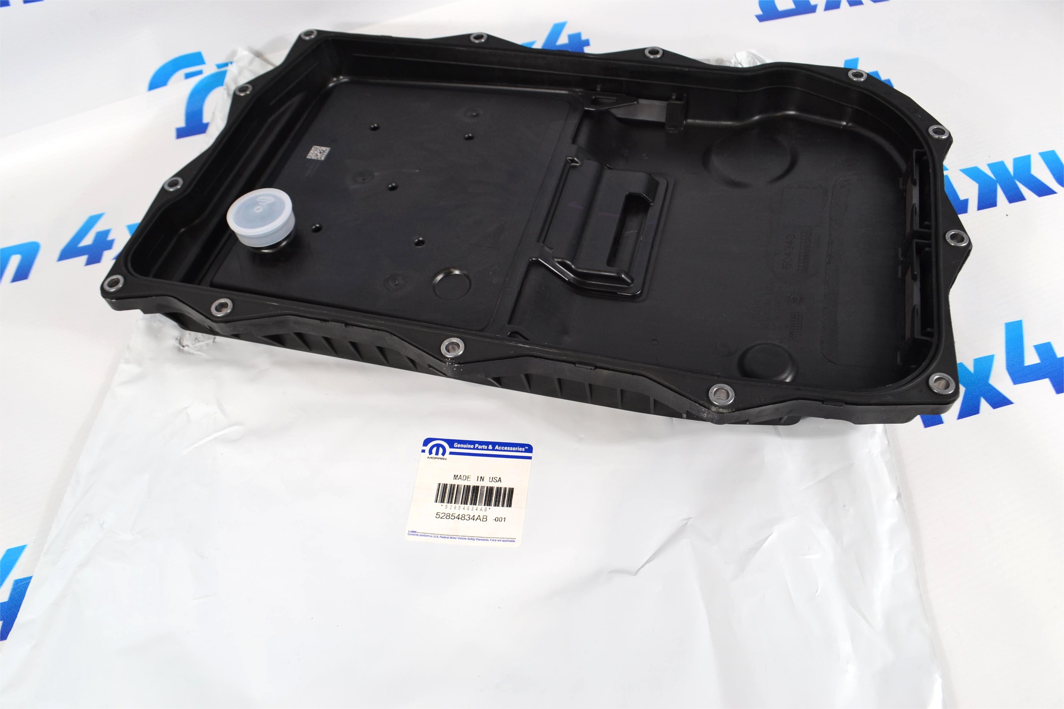 Фильтр-поддон АКПП ZF8HP Jeep/Dodge/Chrysler/RAM (глубокий) 52854834AB