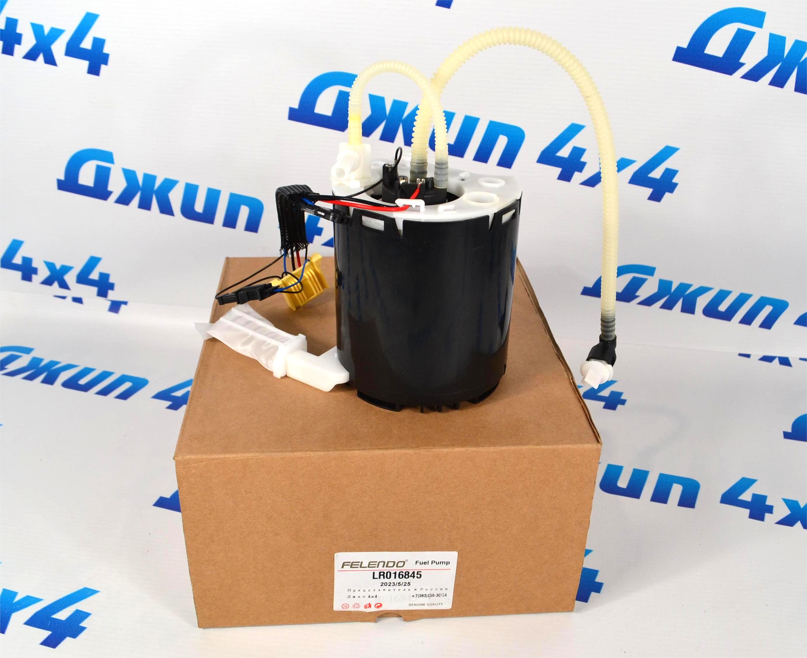 Модуль топливный Land Rover Discovery L319/Range Rover L320 V4.4 Petrol LR016845